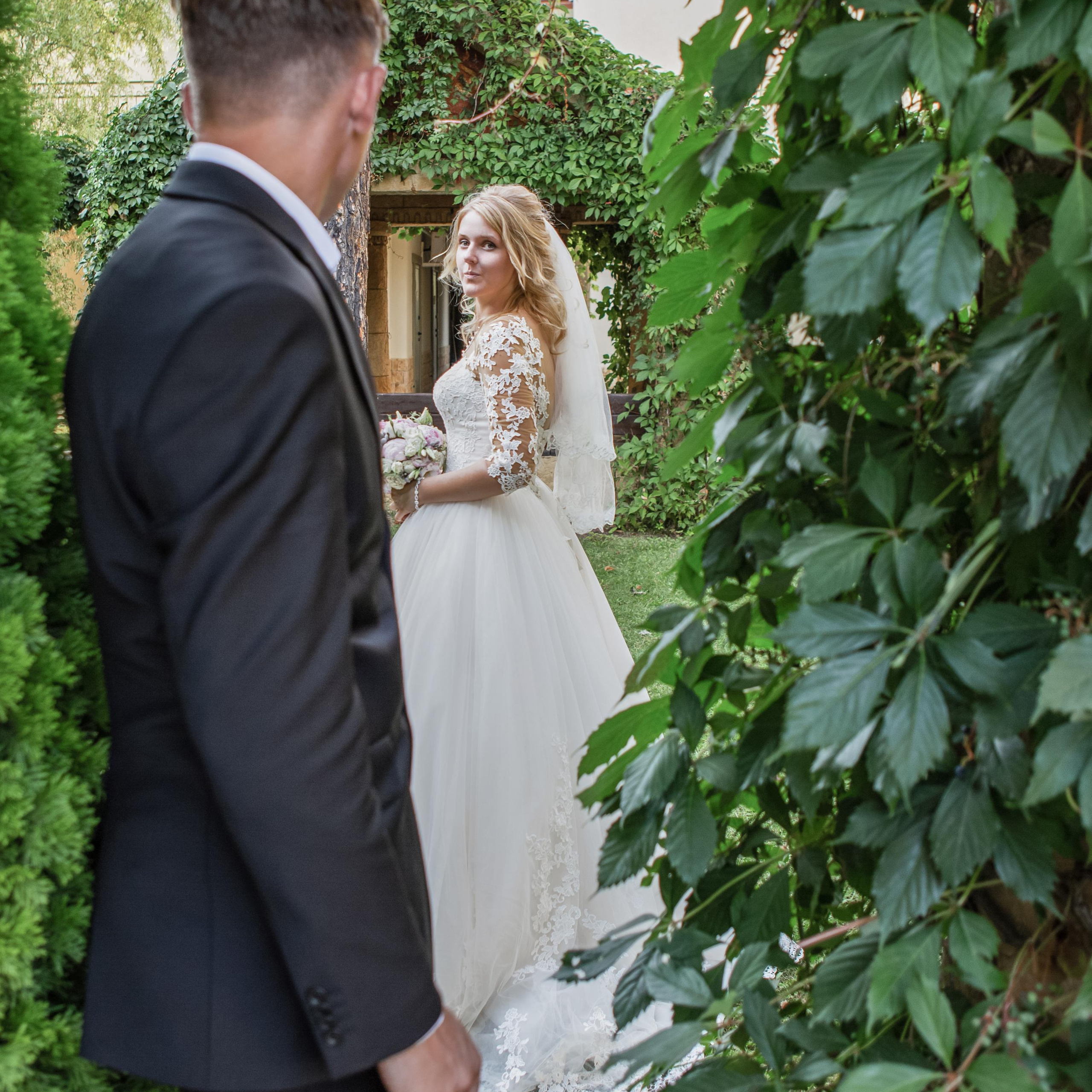 Максим и Мария. ФотоВидеоСъемка свадеб и мероприятий