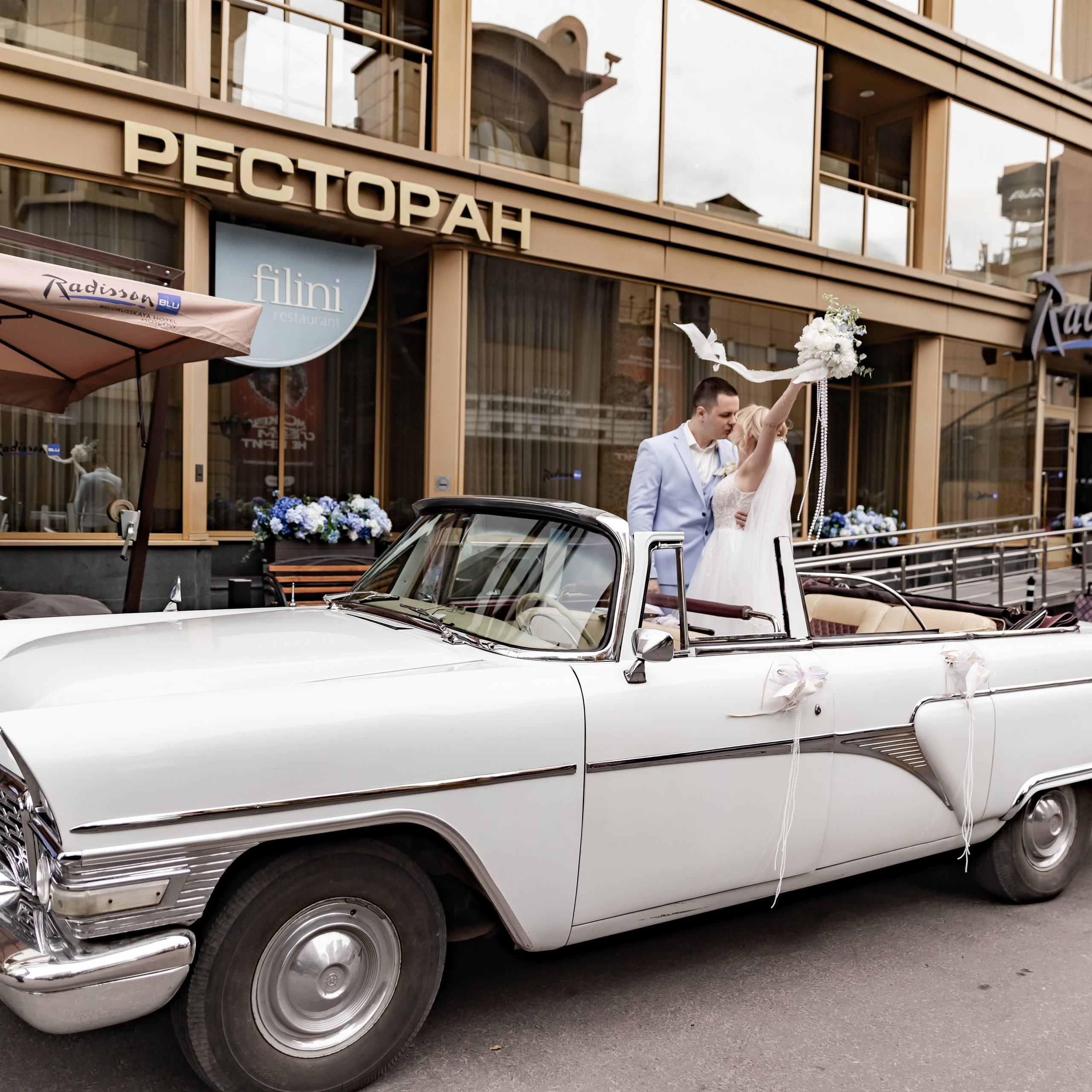 Кирилл и Виктория