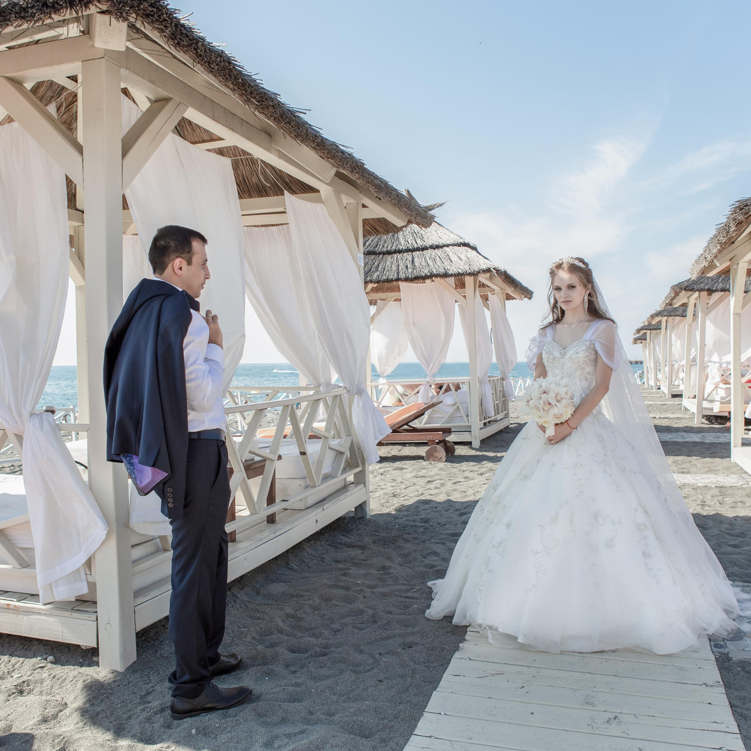 Эрнест и Александа