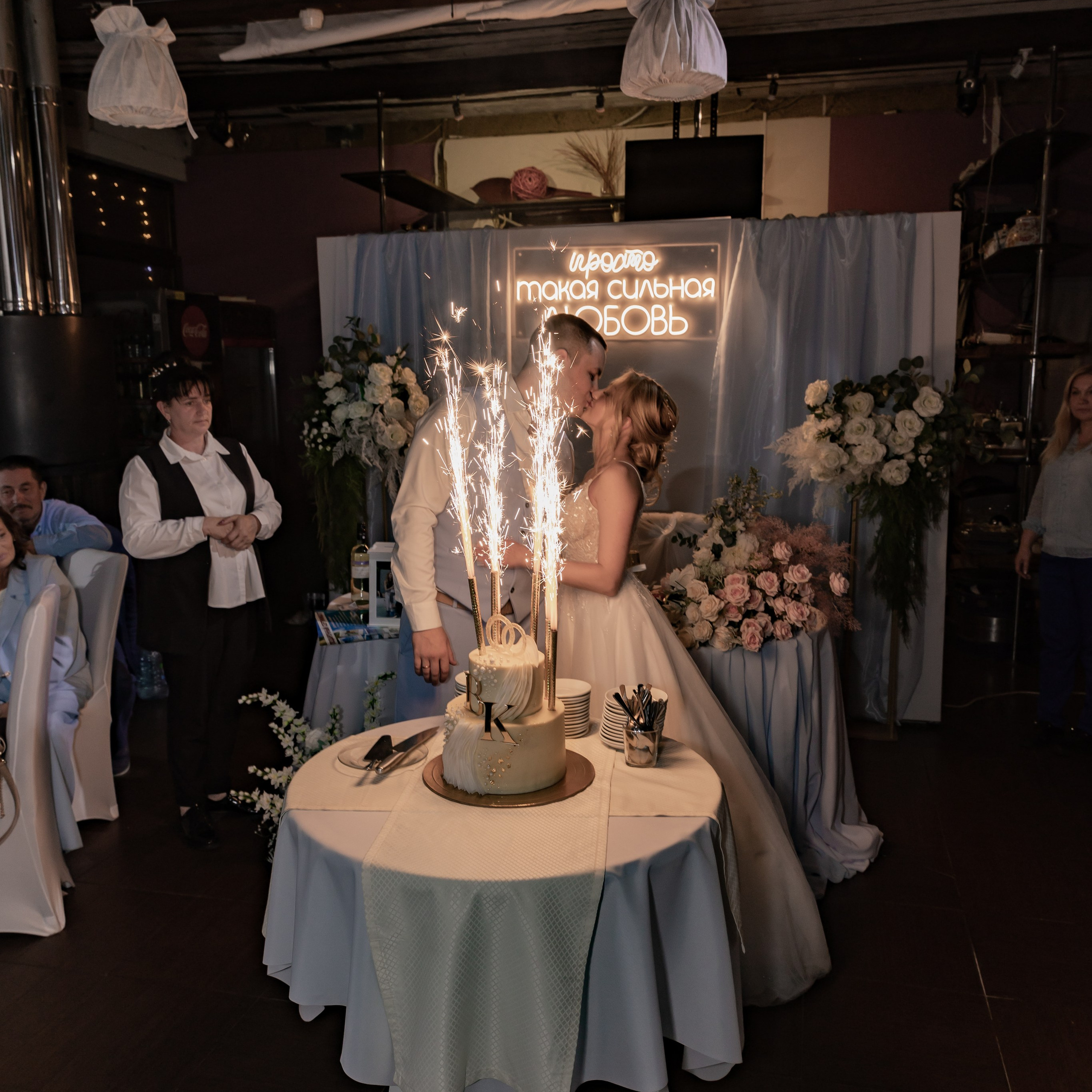 Кирилл и Виктория. ФотоВидеоСъемка свадеб и мероприятий