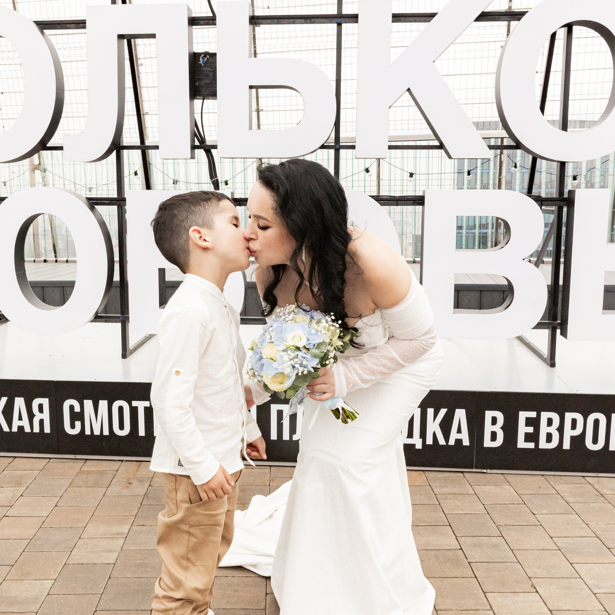 Виктор и Мария. ФотоВидеоСъемка свадеб и мероприятий