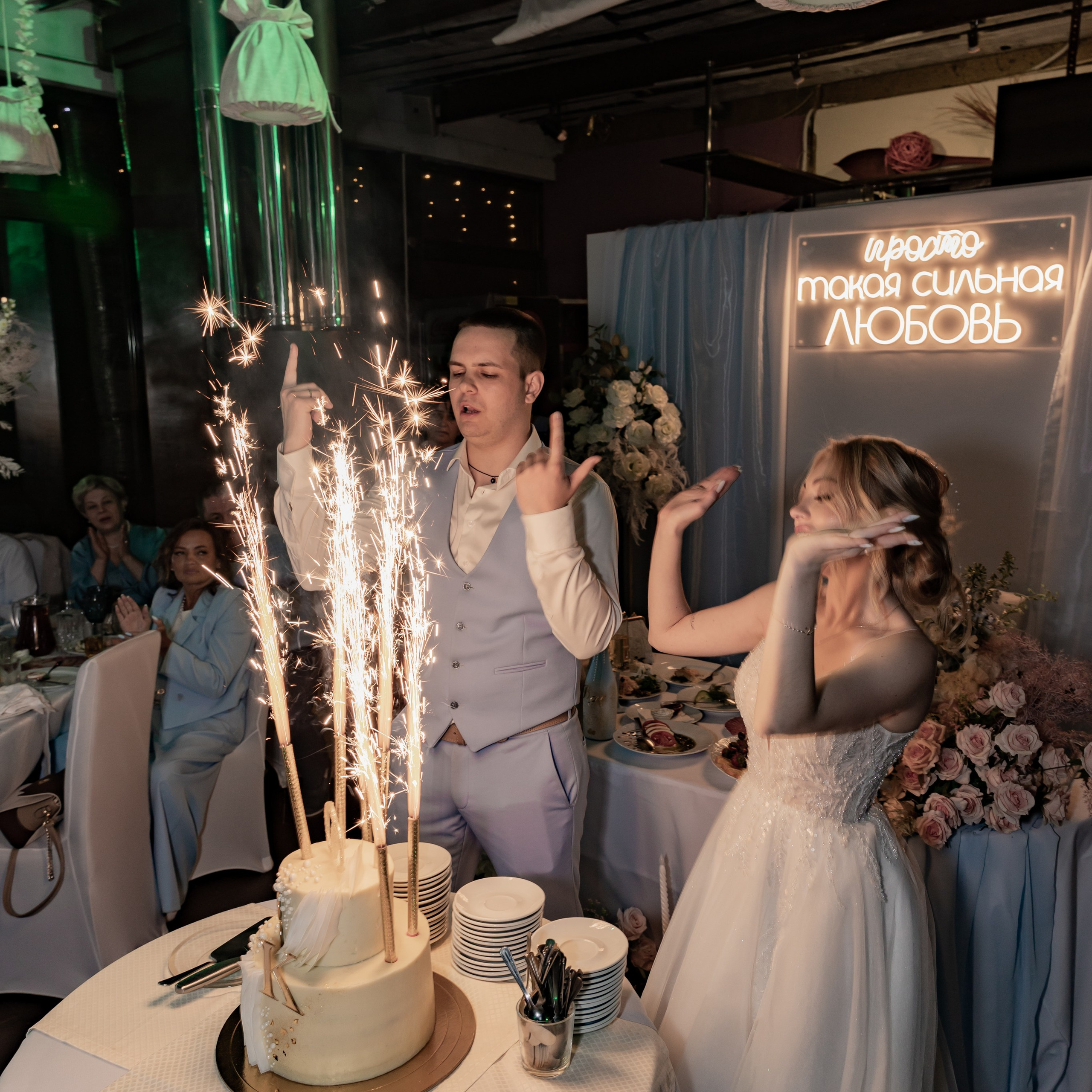 Кирилл и Виктория. ФотоВидеоСъемка свадеб и мероприятий