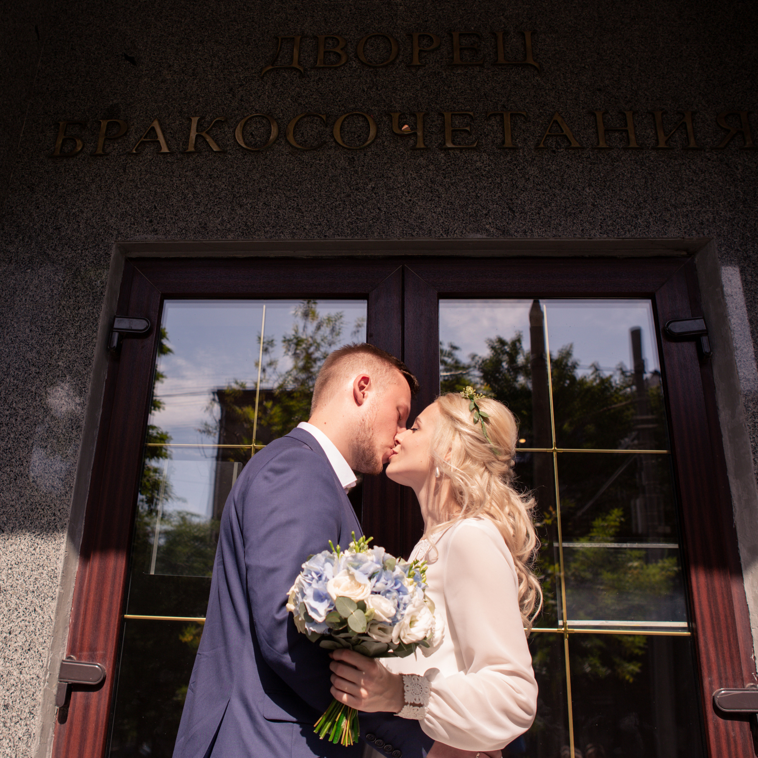 Дмитрий и Тамара. ФотоВидеоСъемка свадеб и мероприятий