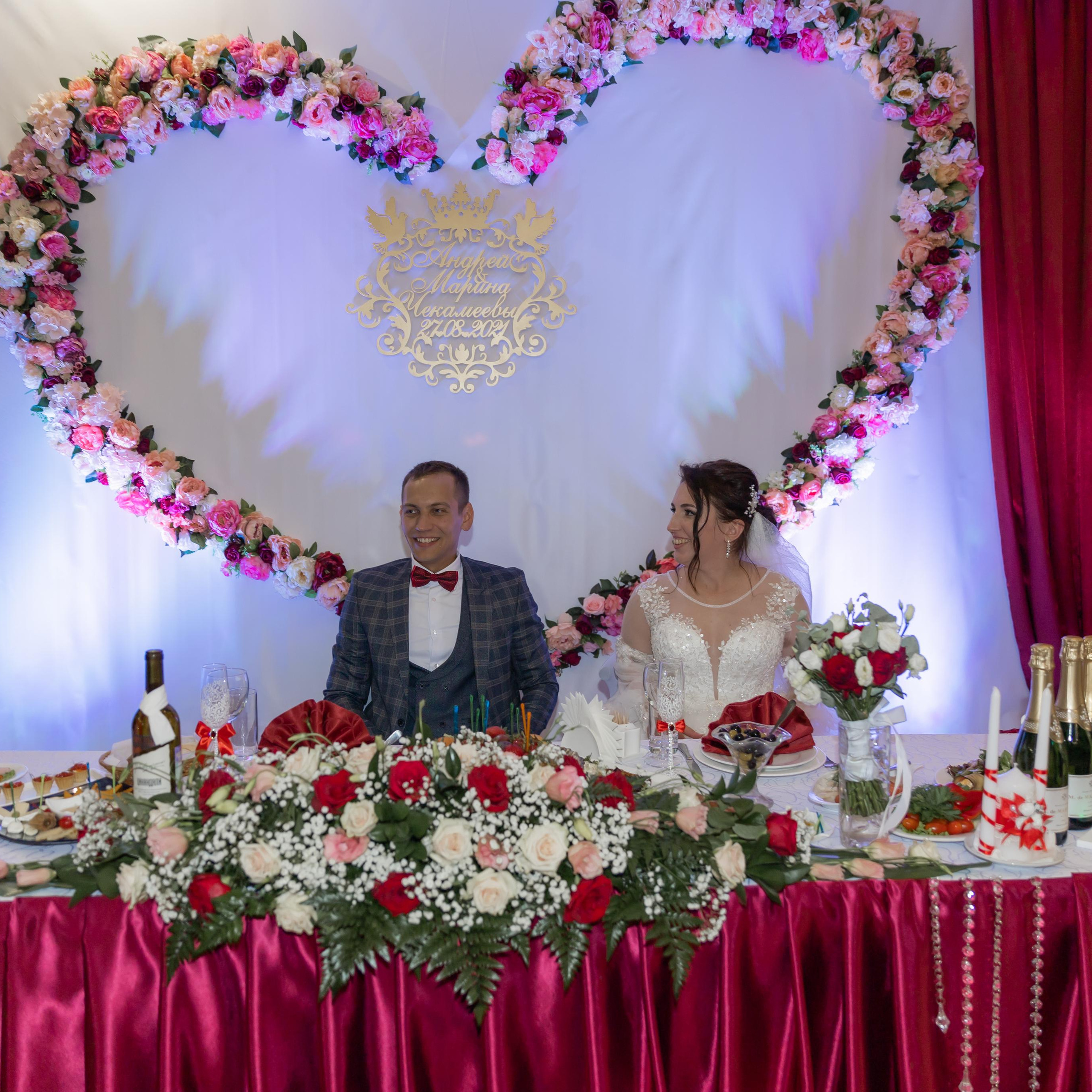 Андрей и Мария. ФотоВидеоСъемка свадеб и мероприятий