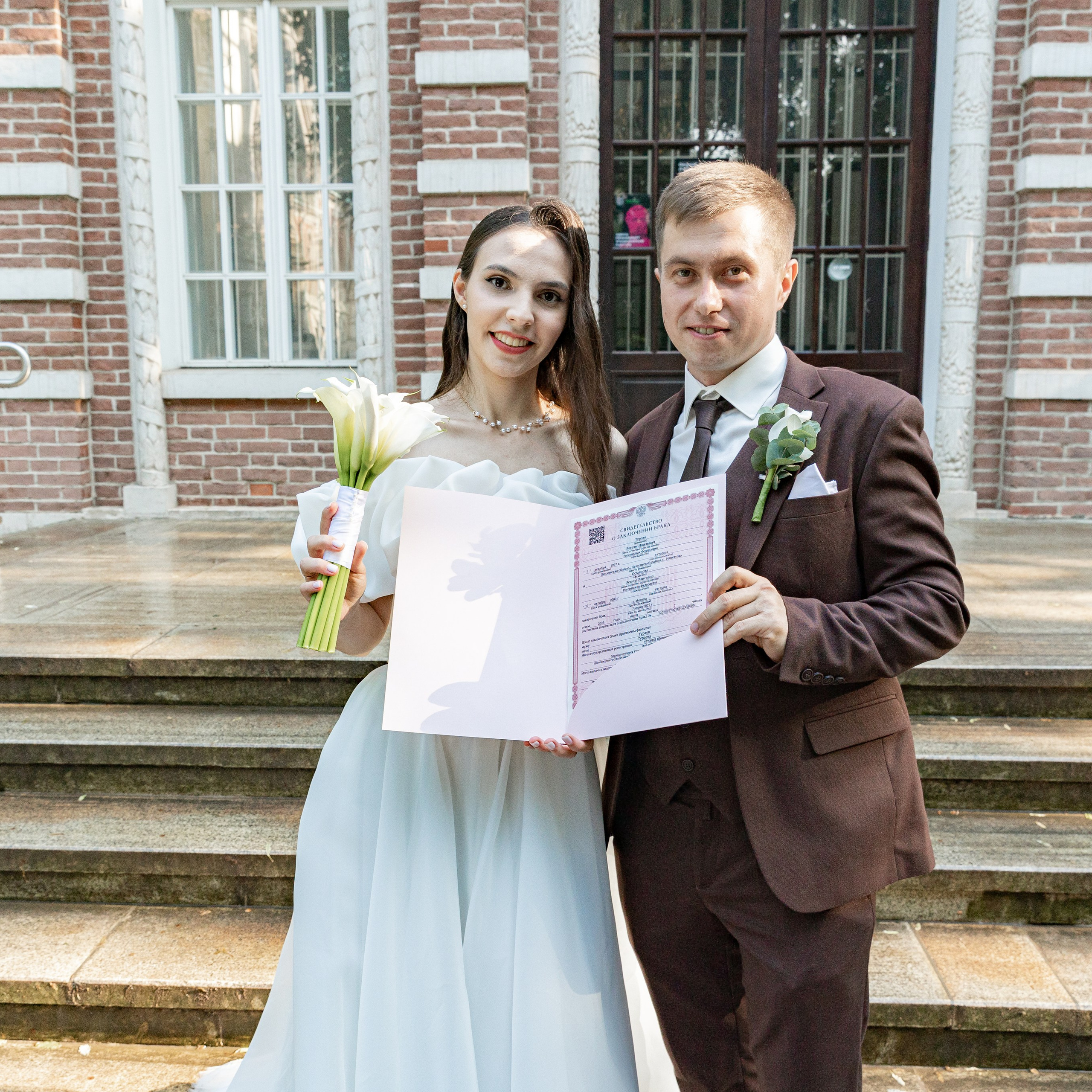 Рустам и Регина. ФотоВидеоСъемка свадеб и мероприятий