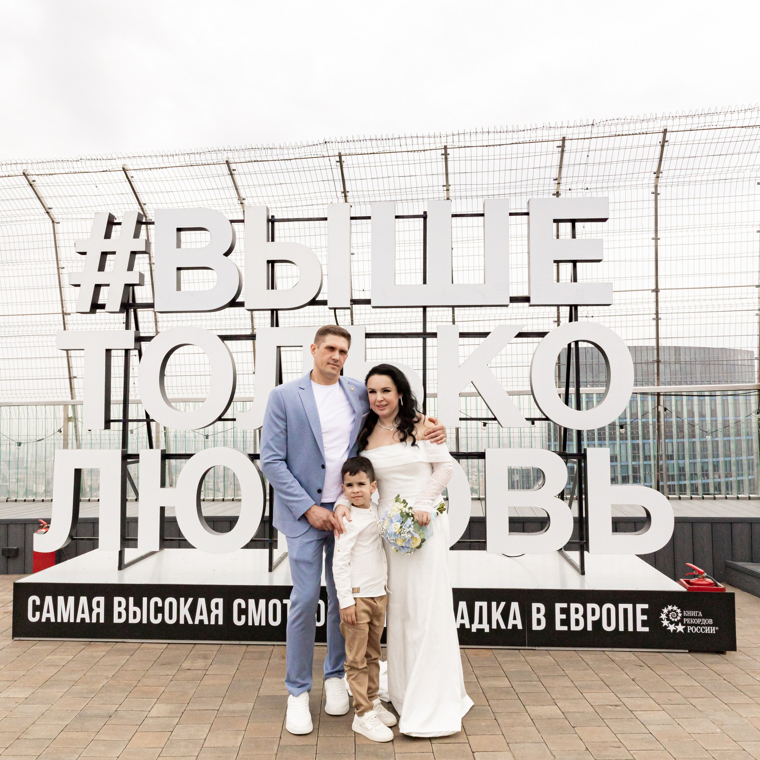 Виктор и Мария. ФотоВидеоСъемка свадеб и мероприятий