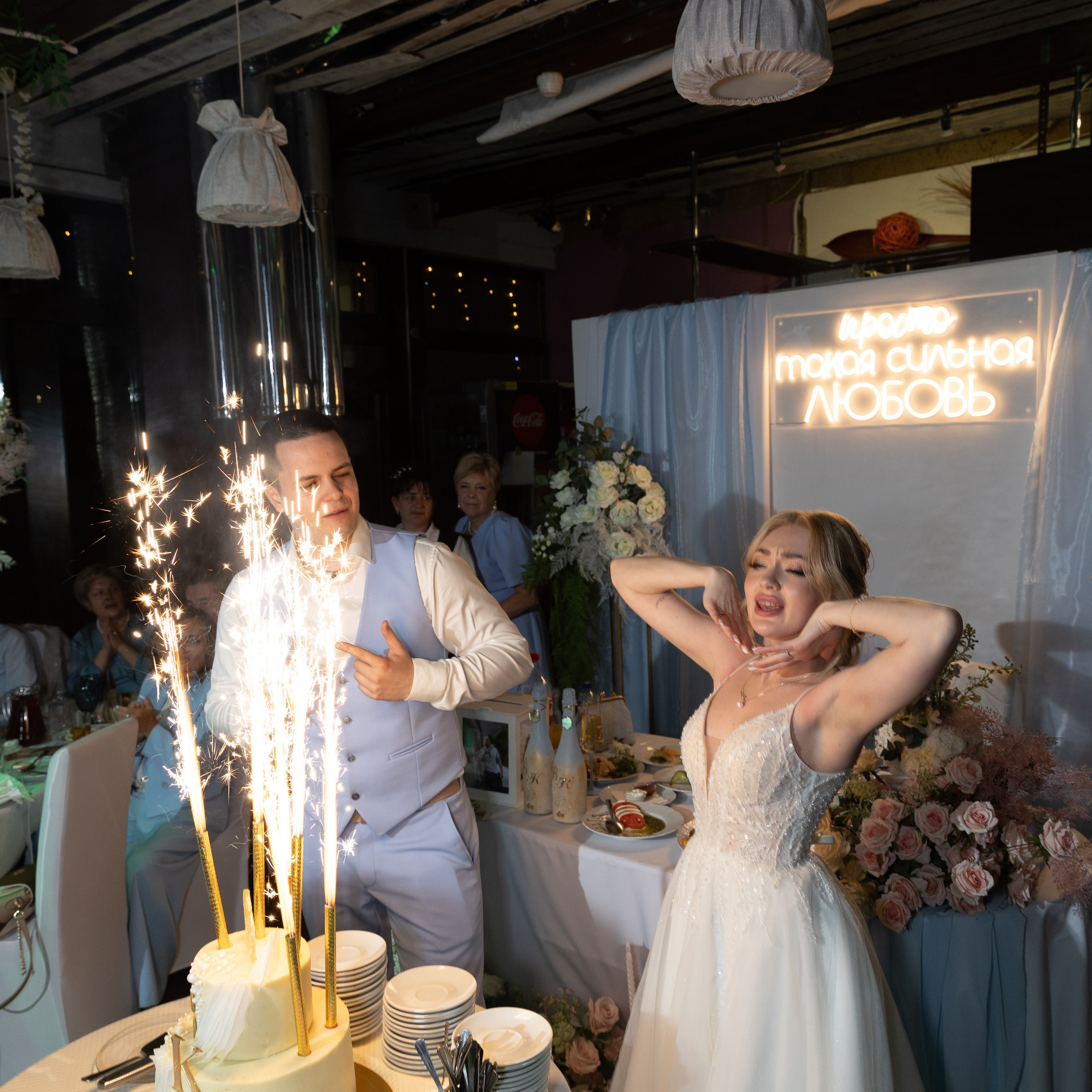 Кирилл и Виктория. ФотоВидеоСъемка свадеб и мероприятий