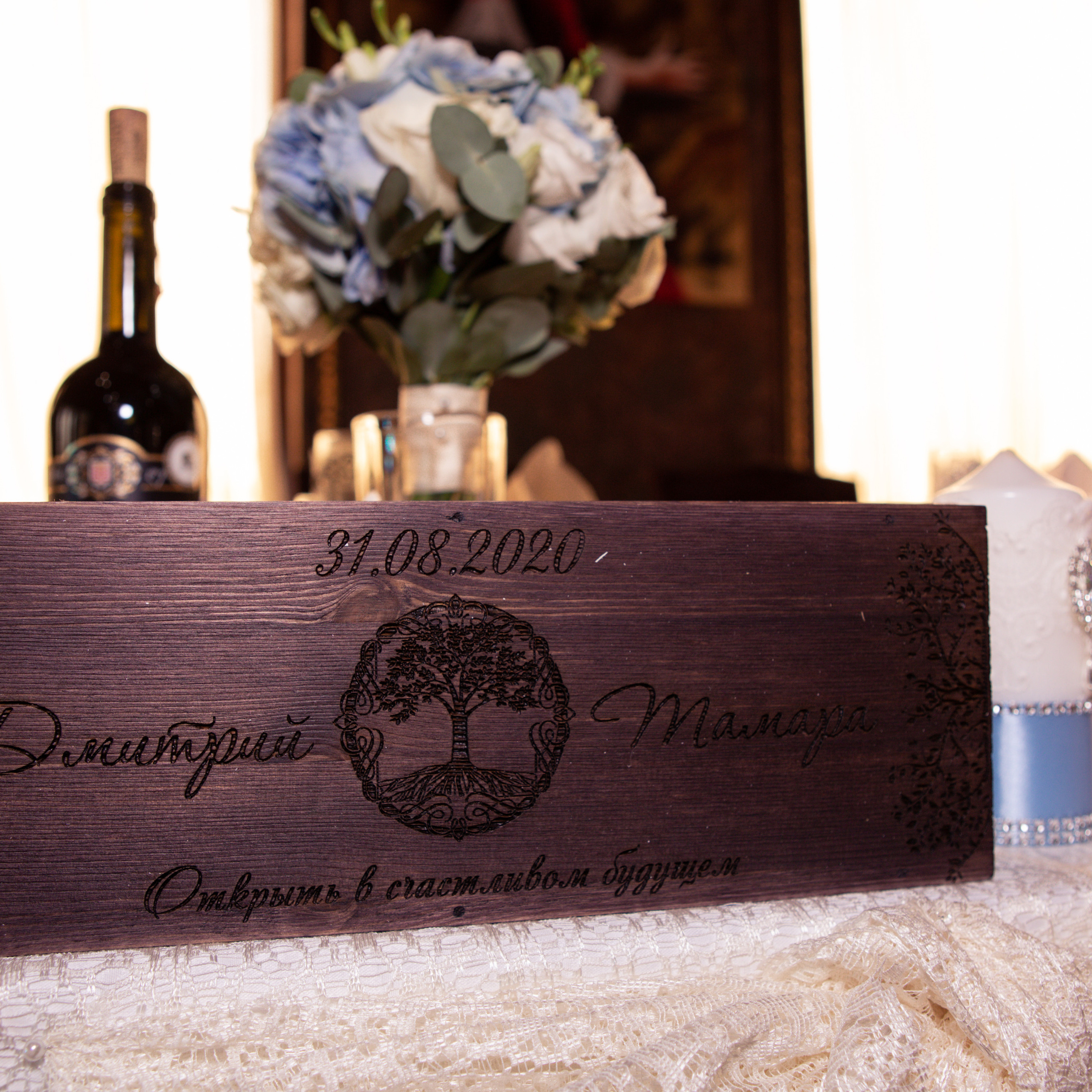 Дмитрий и Тамара. ФотоВидеоСъемка свадеб и мероприятий