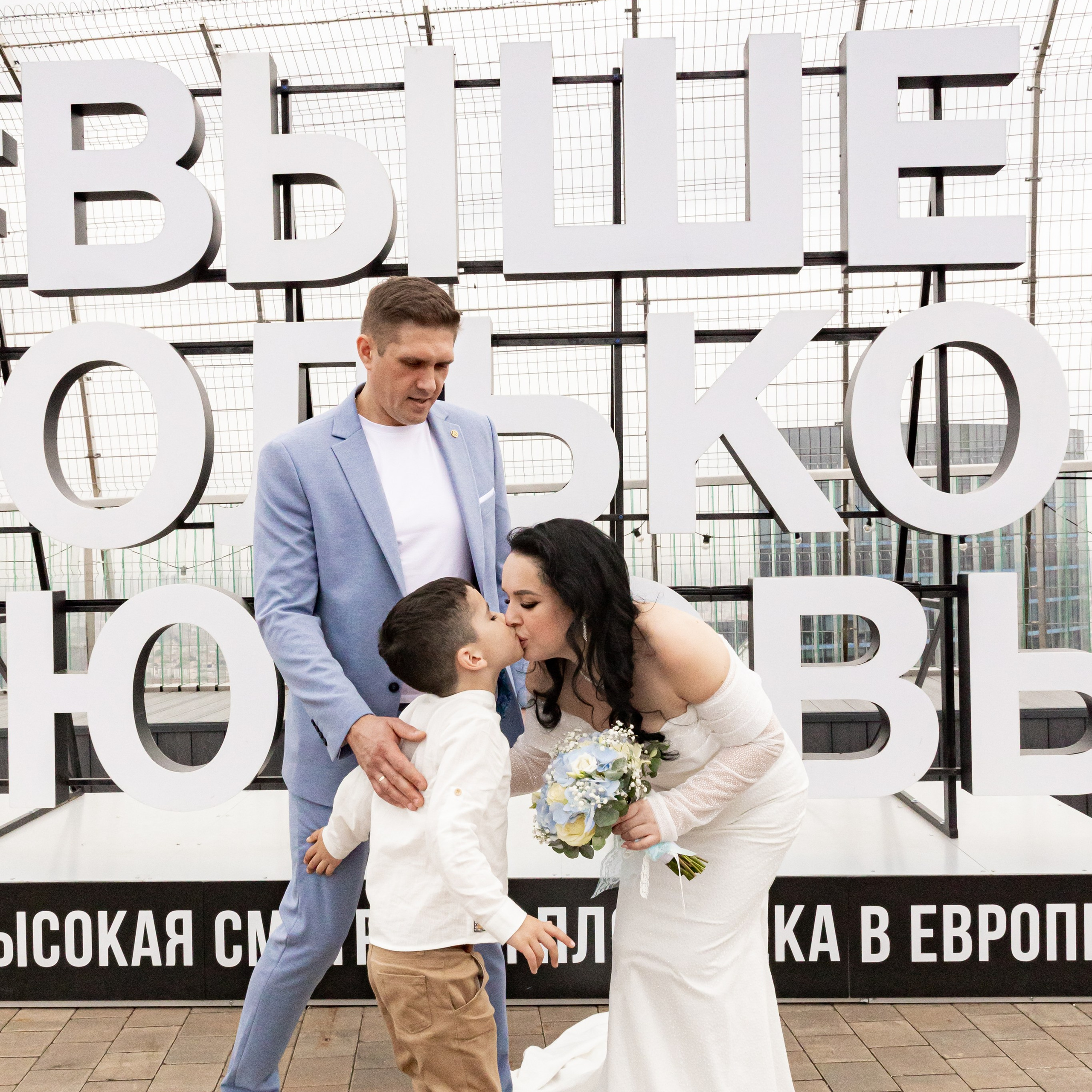 Виктор и Мария. ФотоВидеоСъемка свадеб и мероприятий