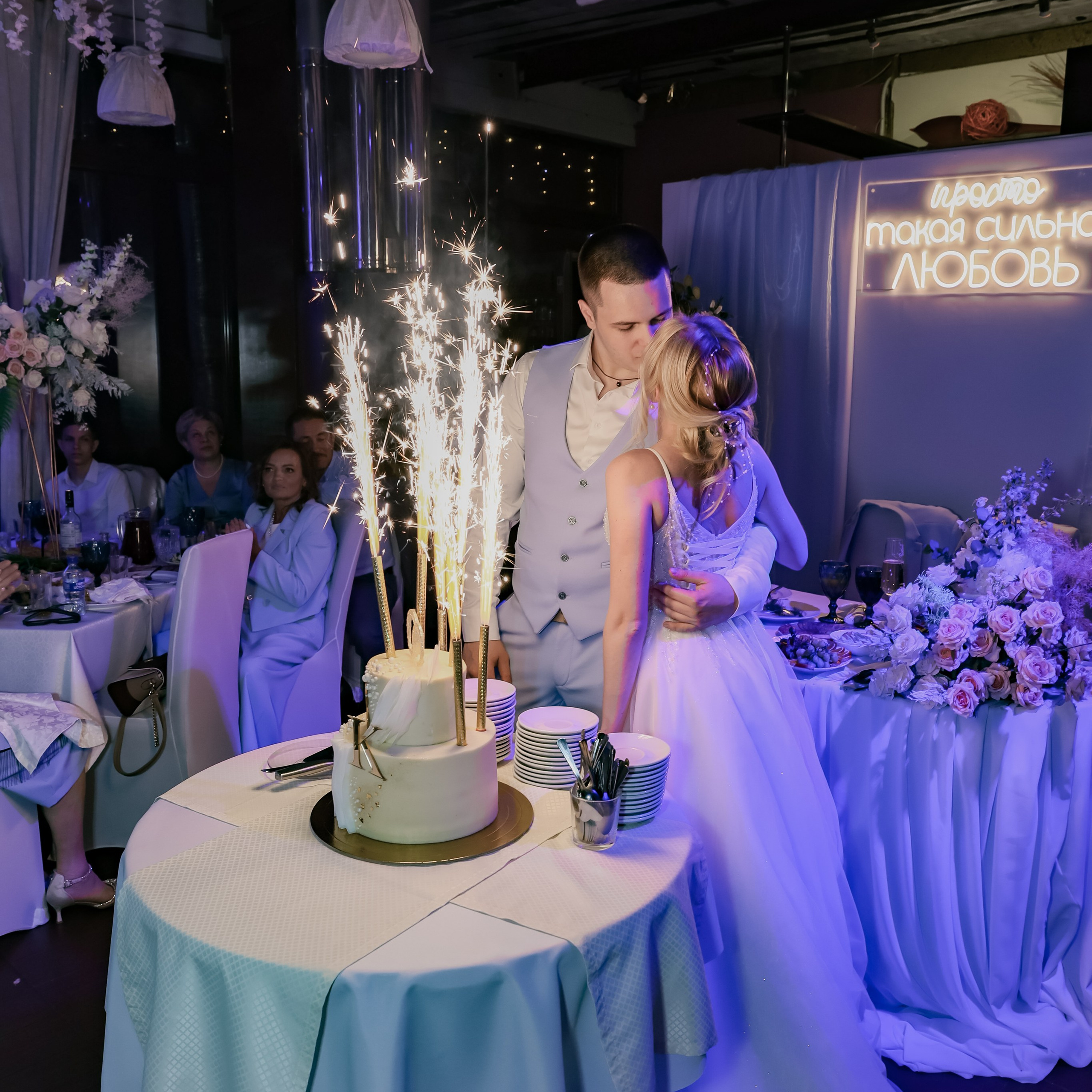 Кирилл и Виктория. ФотоВидеоСъемка свадеб и мероприятий