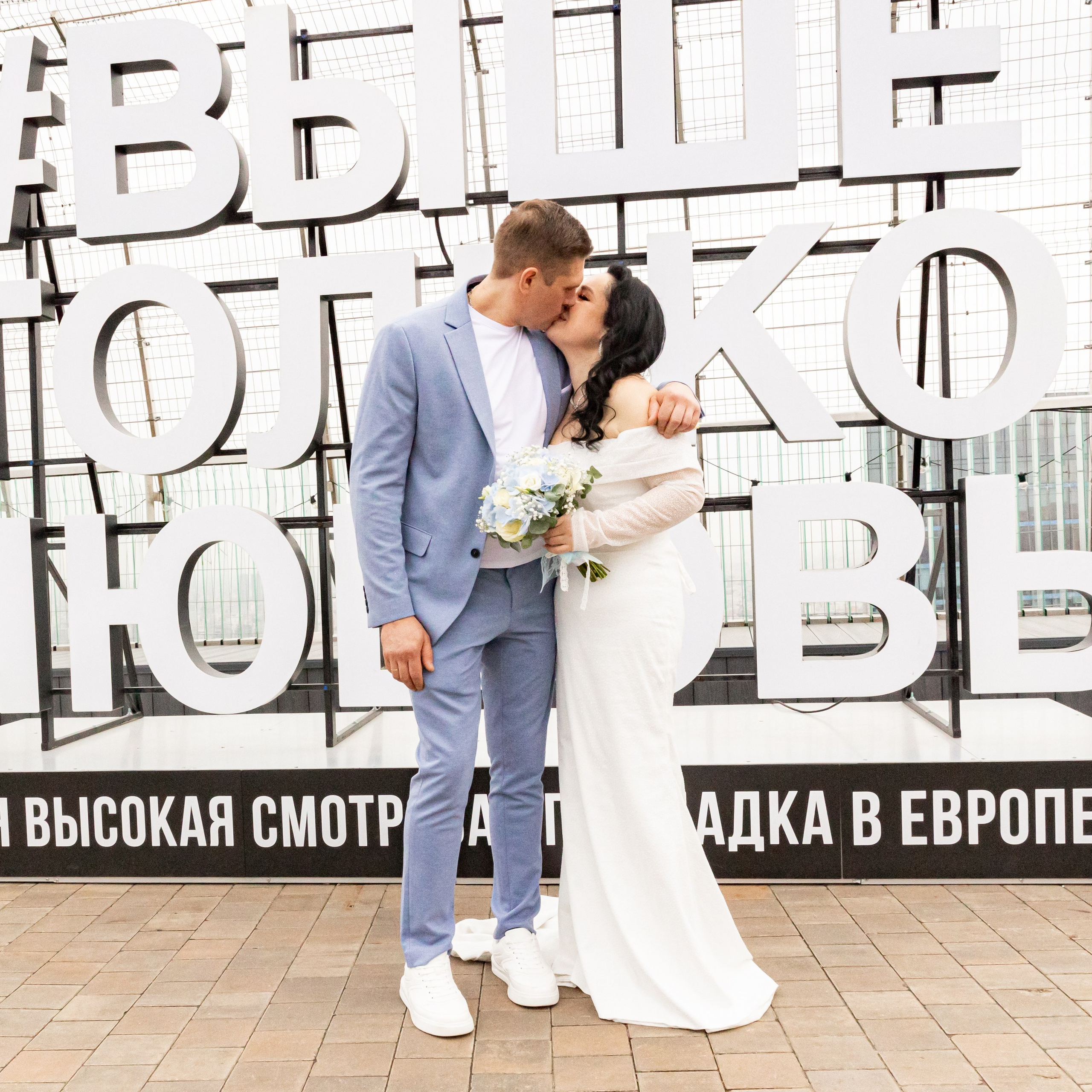 Виктор и Мария. ФотоВидеоСъемка свадеб и мероприятий