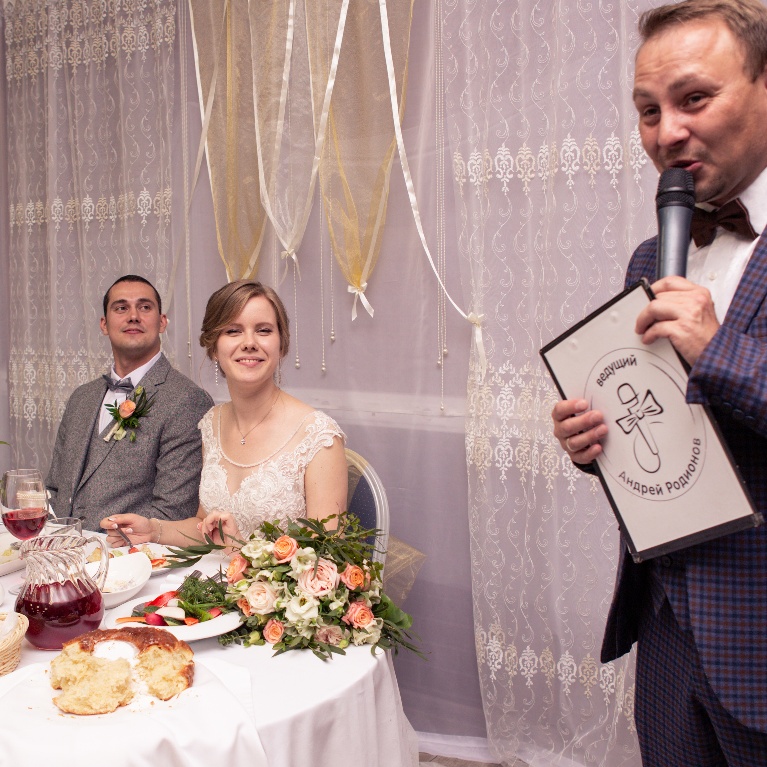 Евгений и Елена. ФотоВидеоСъемка свадеб и мероприятий