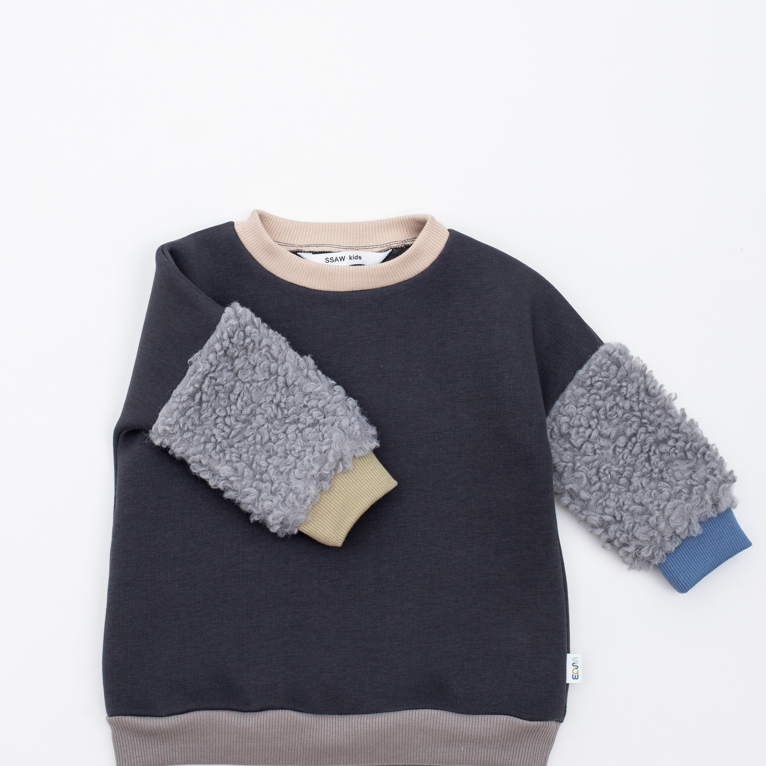 Ssaw kids (каталог)