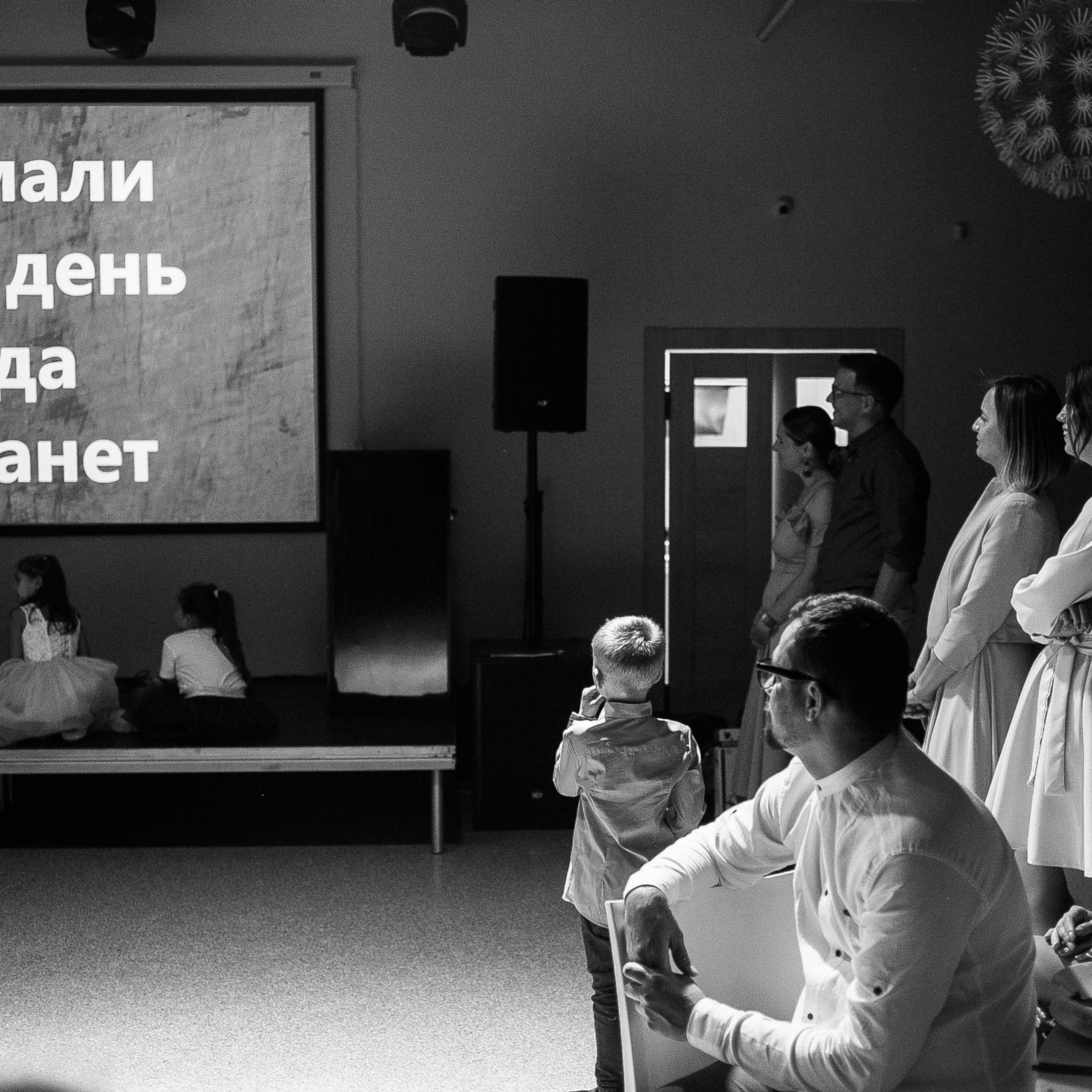 Дмитрий & Галина. Твой и семейный фотограф Лана Солнечная