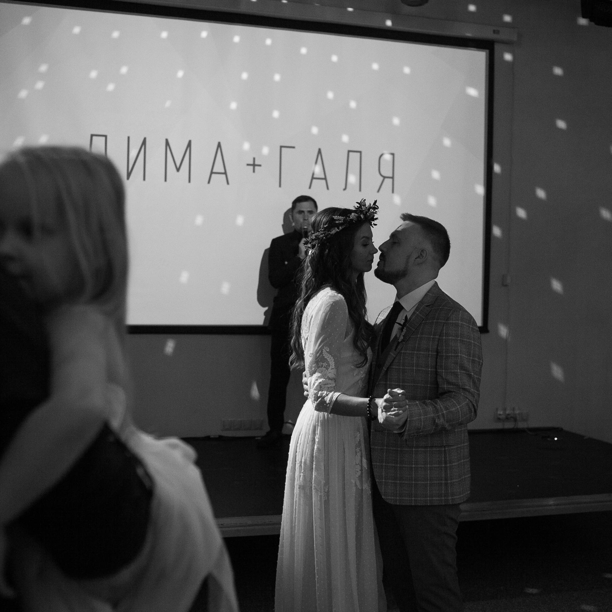 Дмитрий & Галина. Твой и семейный фотограф Лана Солнечная