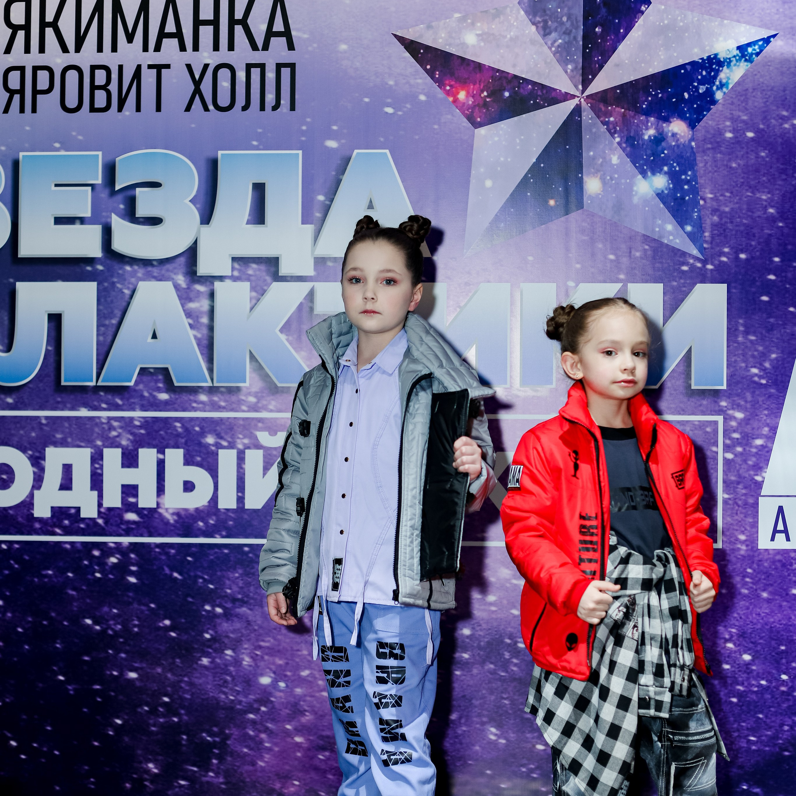 Отзывы. Семейный и детский фотограф Эльвира Билибина