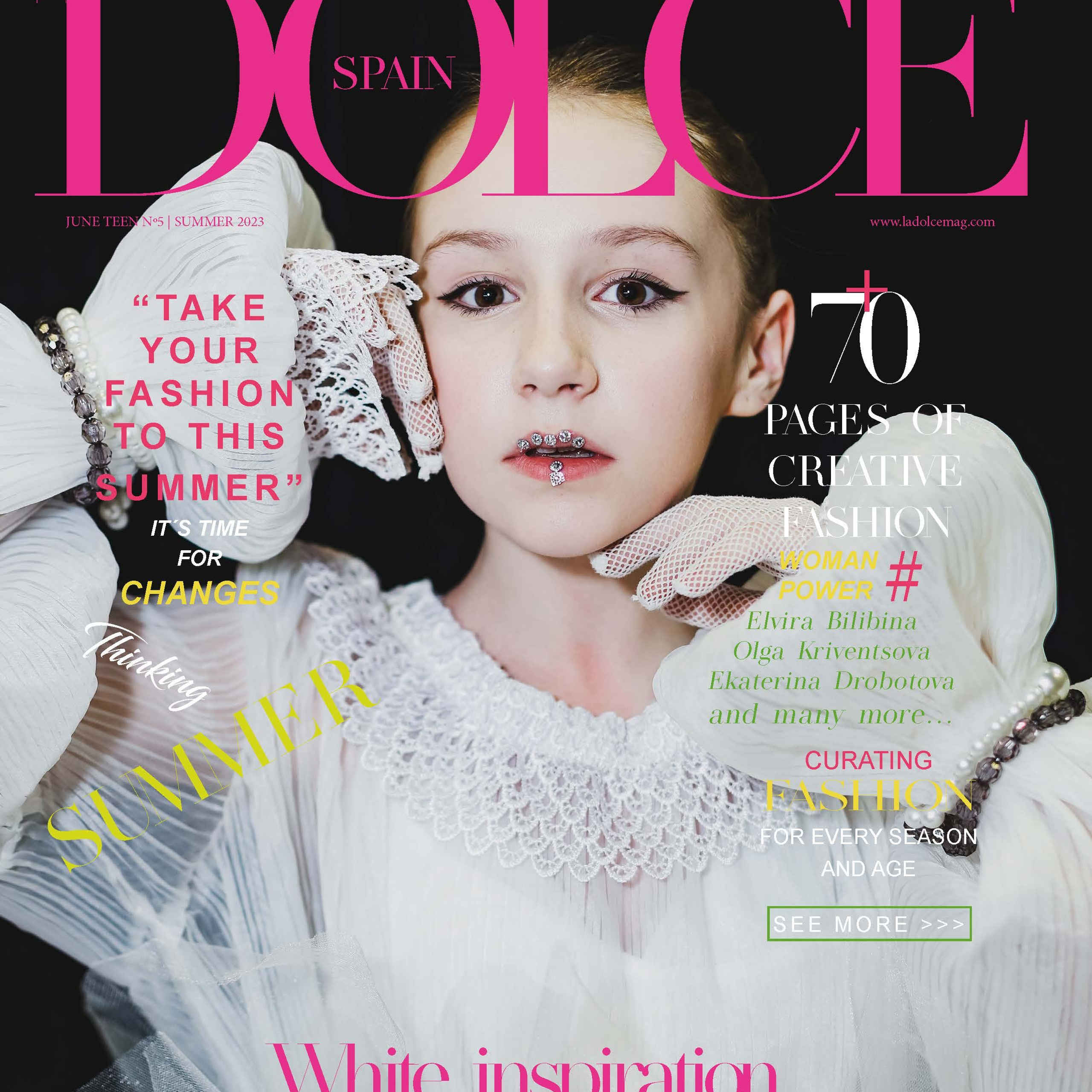 Журналы и публикации (2022-2023)