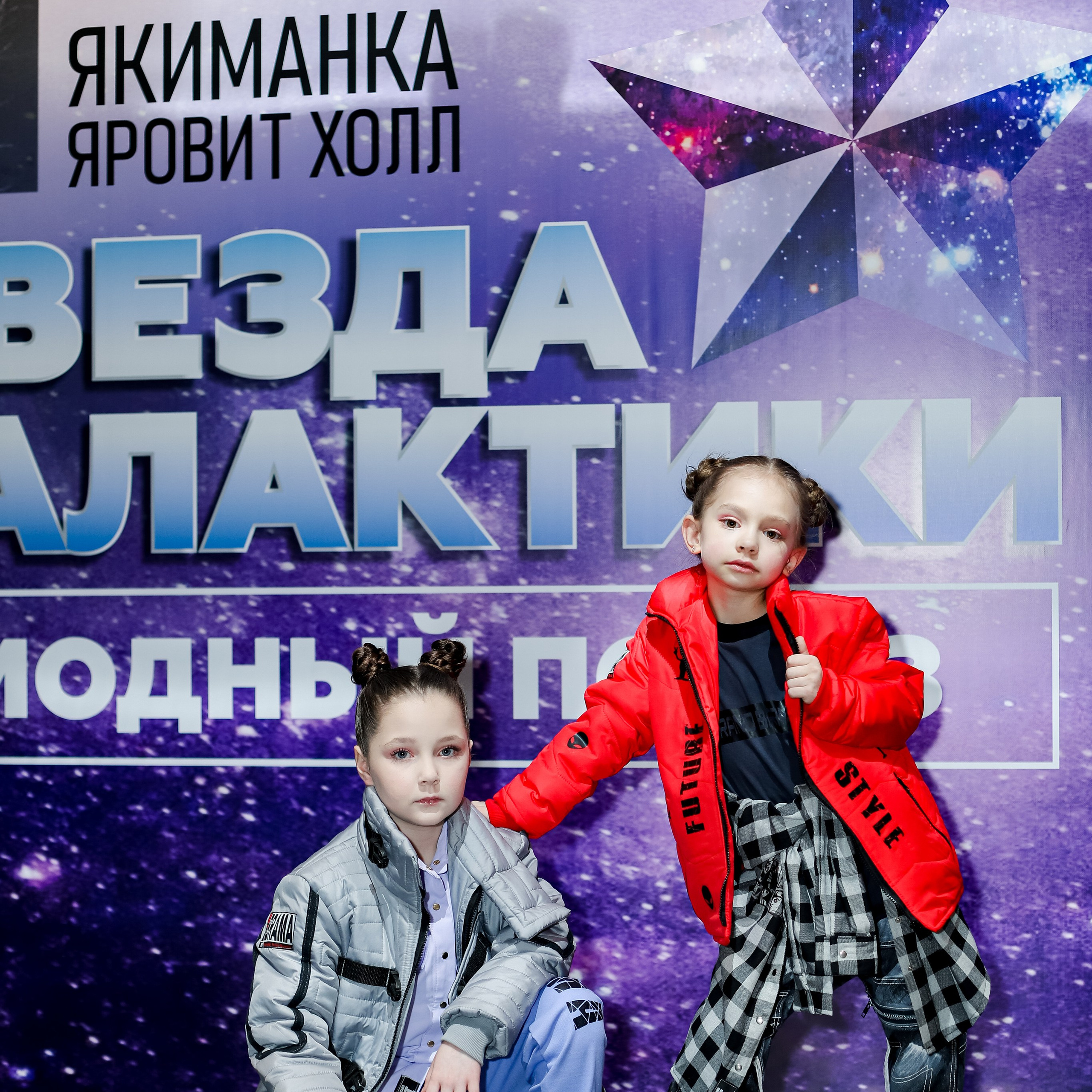 Отзывы. Семейный и детский фотограф Эльвира Билибина