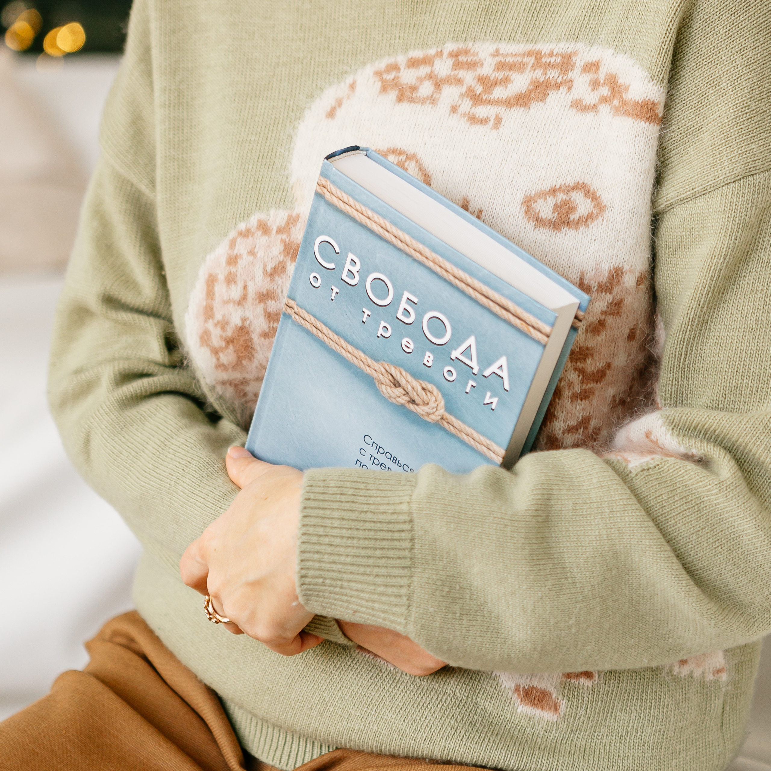 Отзывы. Фотограф в Самаре, Москве Снежана Фадеева