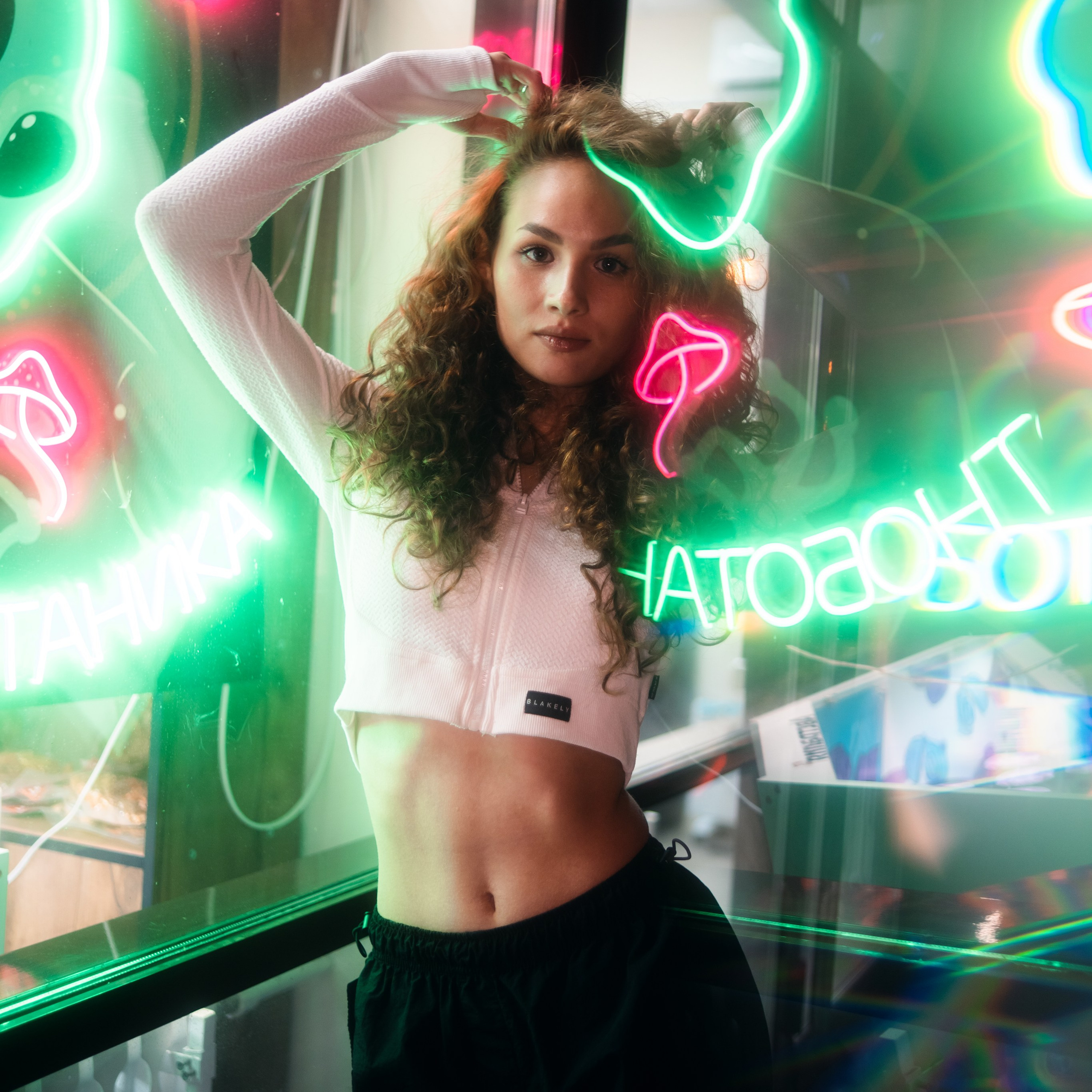 Aliens and Mushrooms / Эльвина