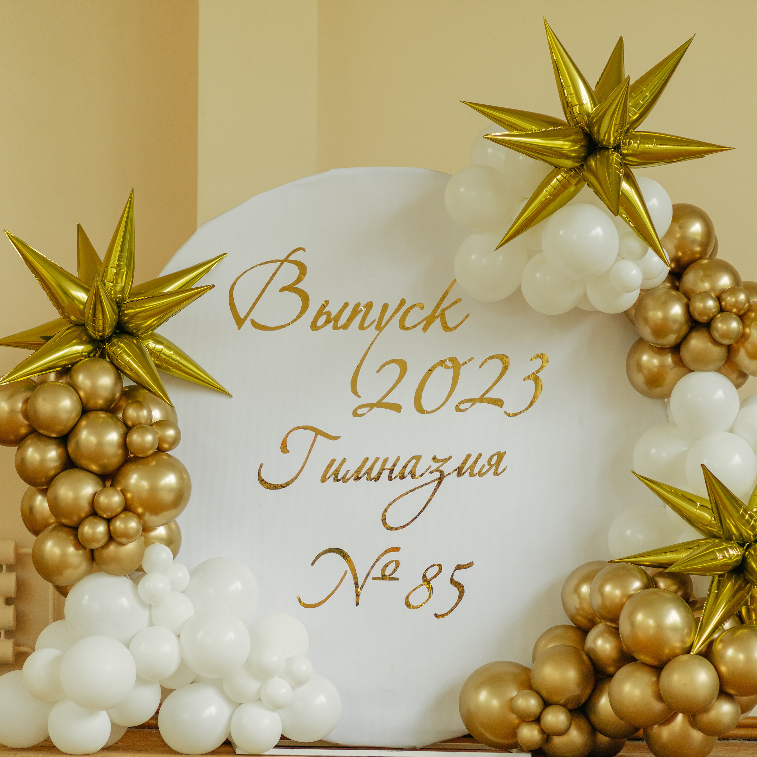 Отзывы. Свадебный фотограф в Барнауле Юлия Гербер