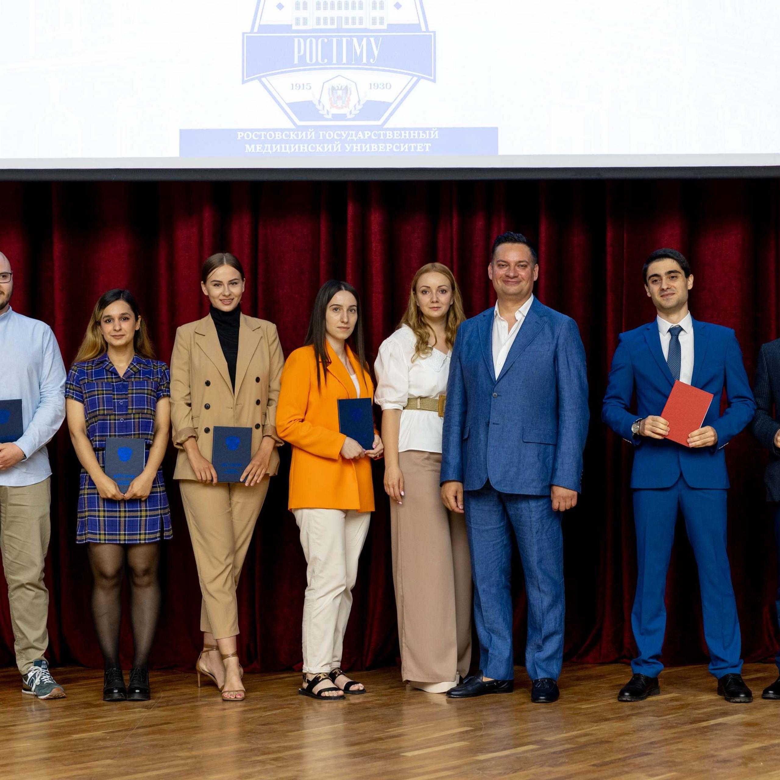 Выпускной РостГМУ