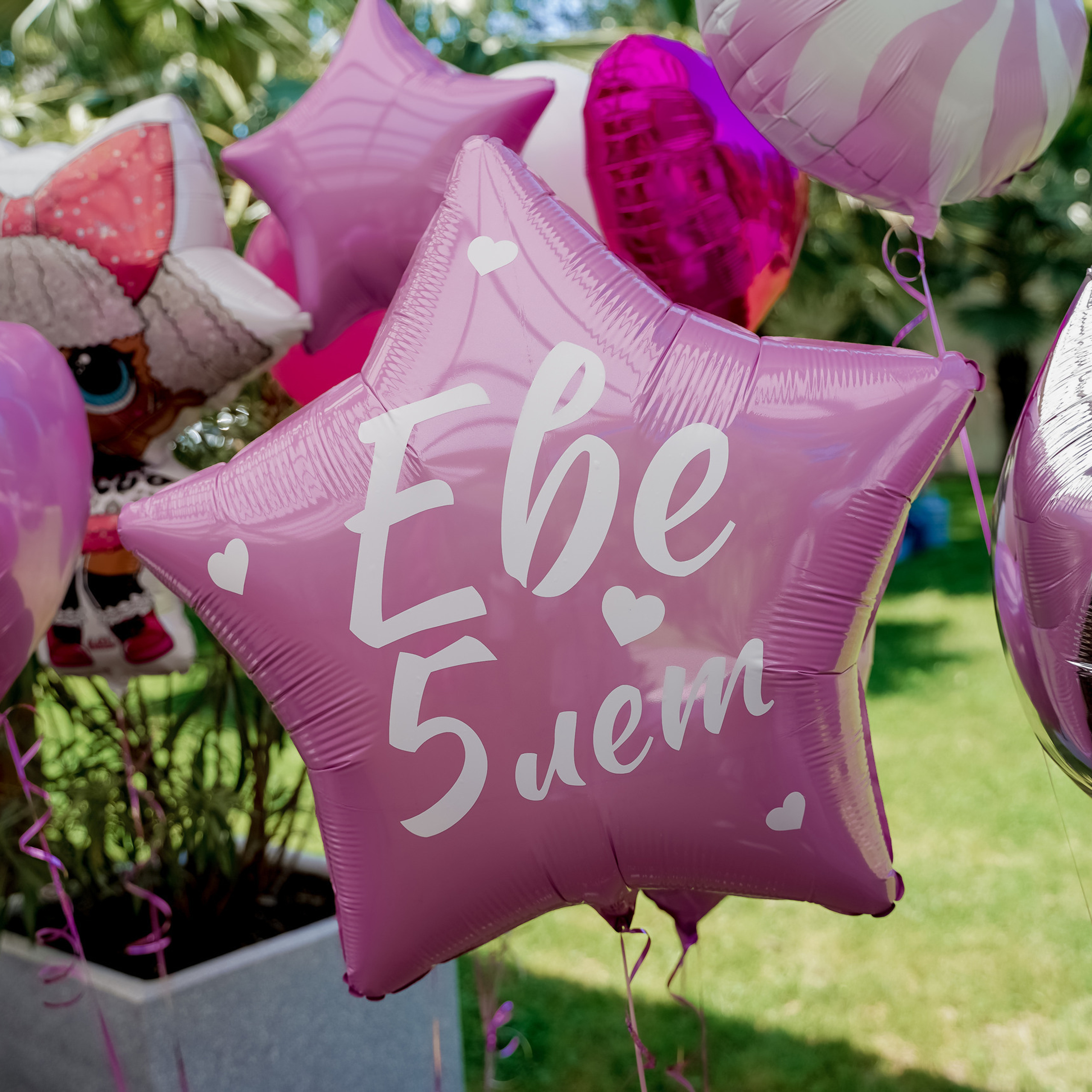 Отзывы. Свадебный фотограф город Сочи Красная Поляна Адлер