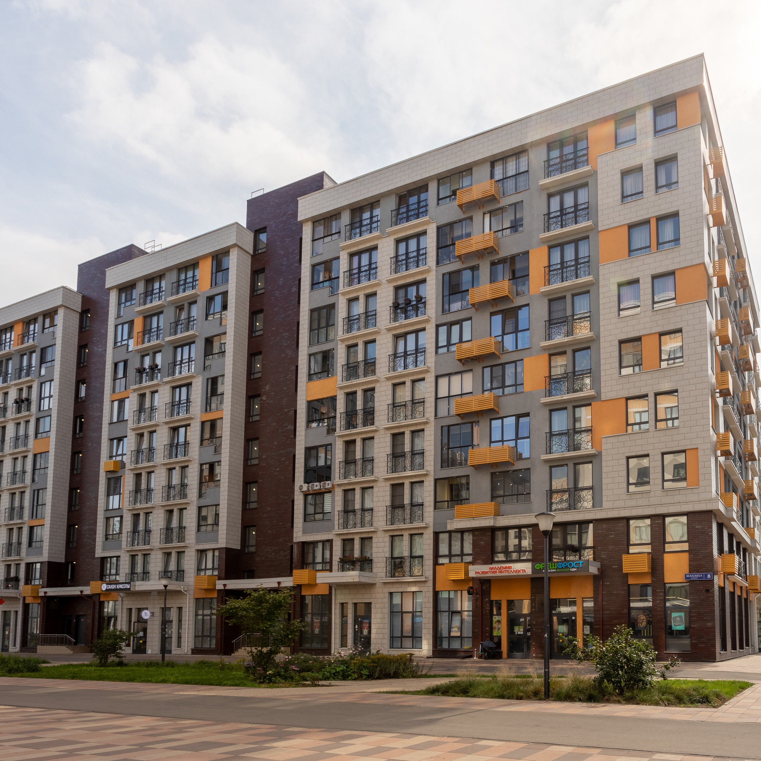 Отзывы. Предметный фотограф Владислав