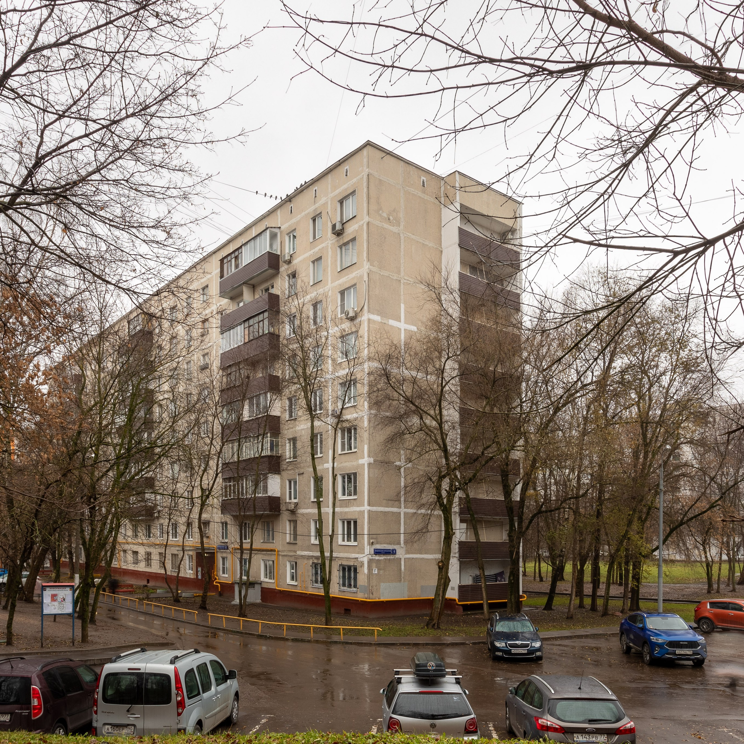 Отзывы. Предметный фотограф Владислав