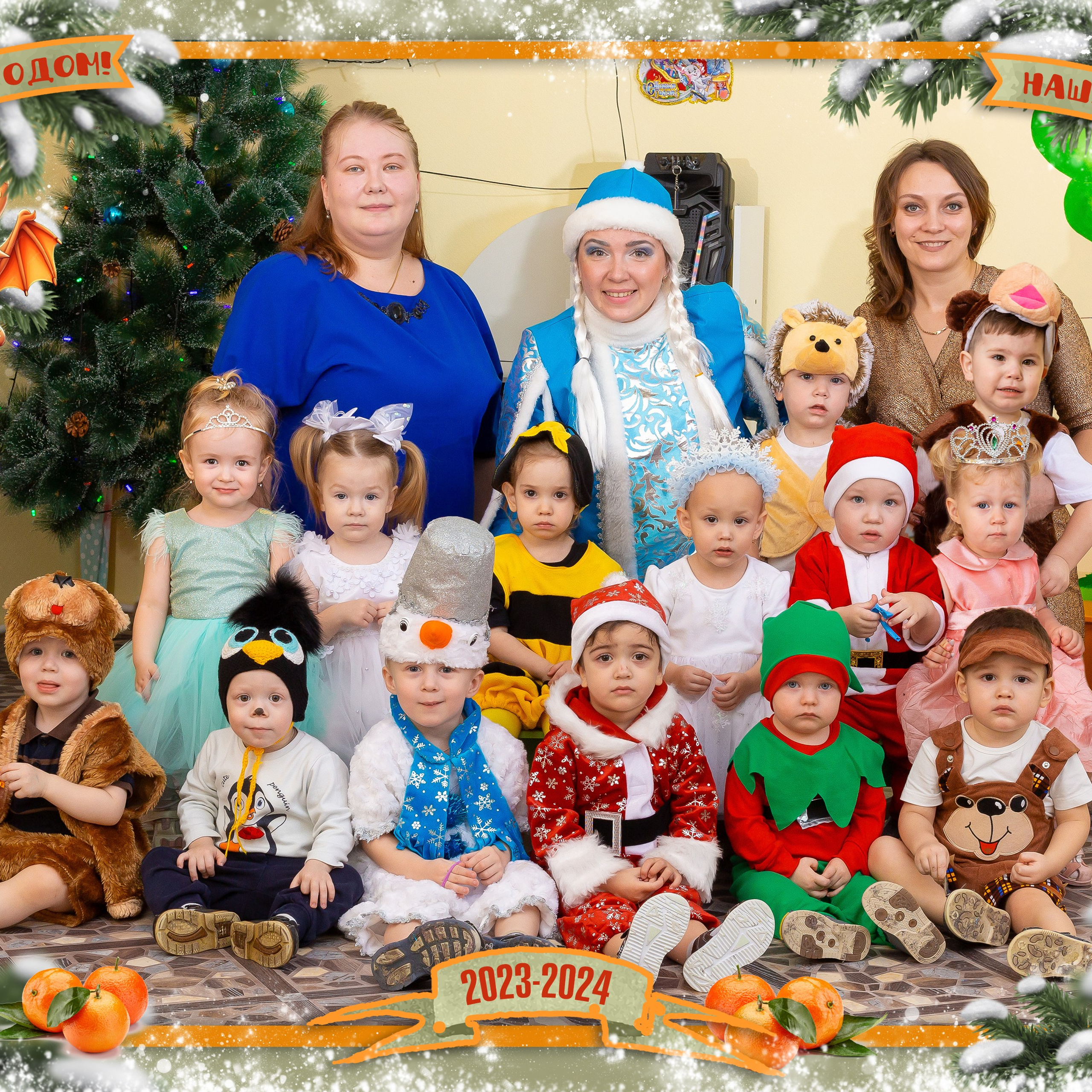 Отзывы о фотостудии олеся верхняя пышма. Выпускные альбомы. Фотостудия «Олеся»