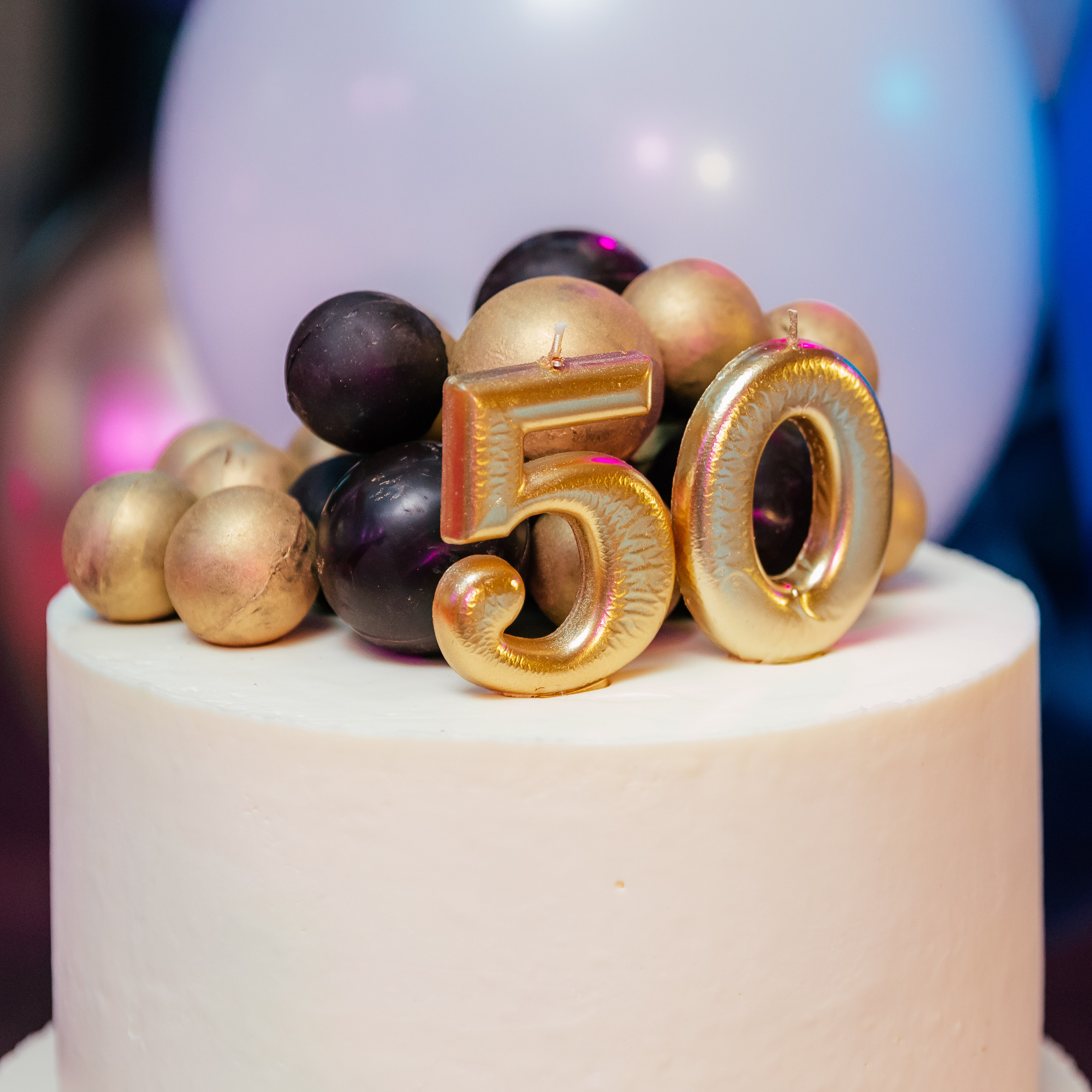 Юбилей 50 лет