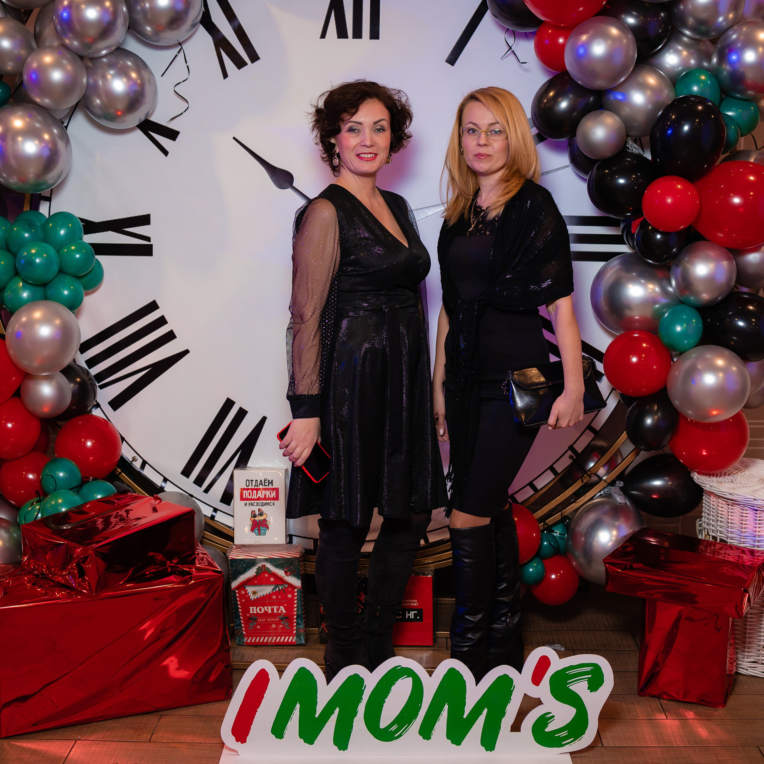 Отзывы. Главная