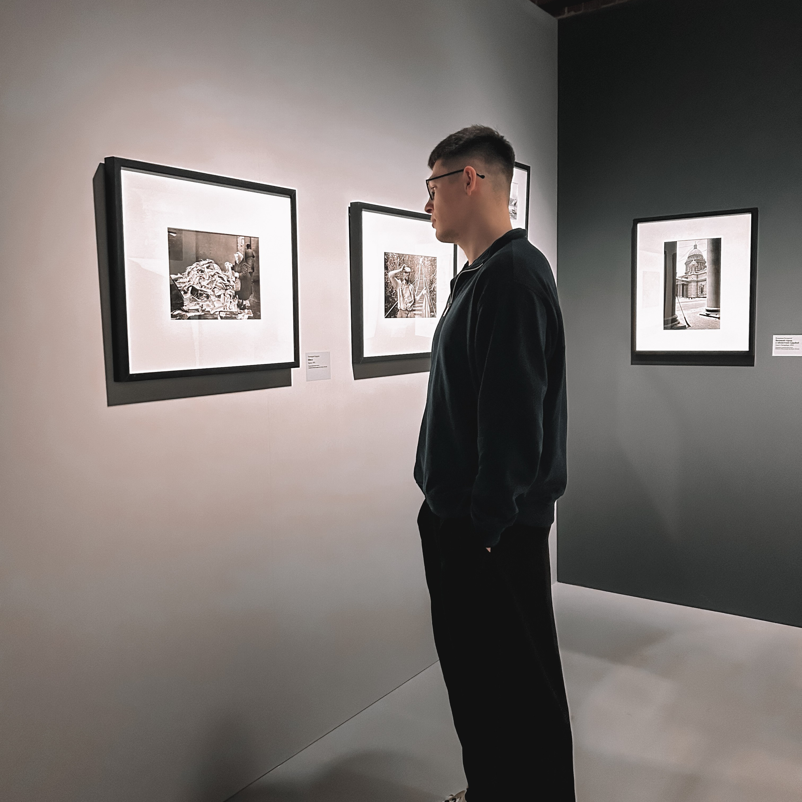 Отзывы. Главная