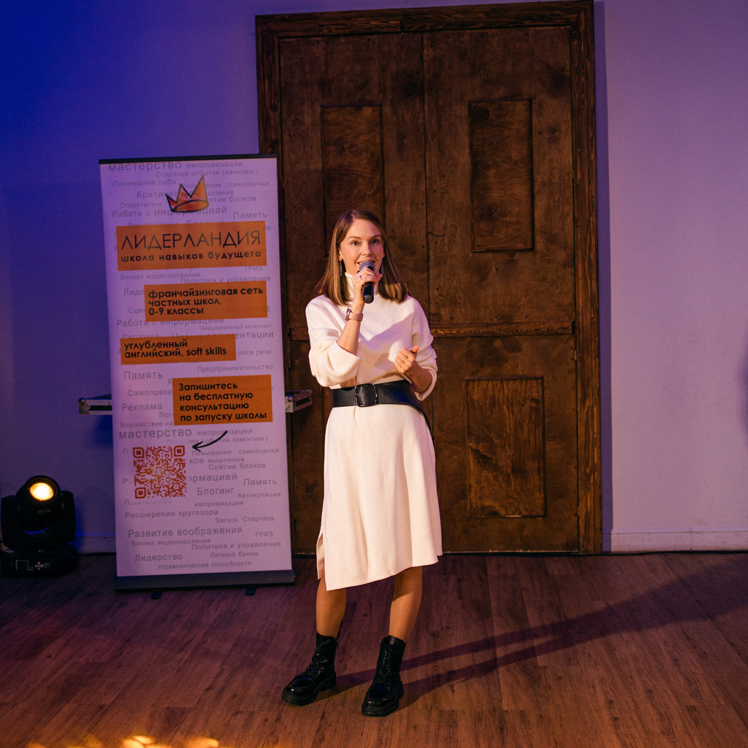 Отзывы. Главная