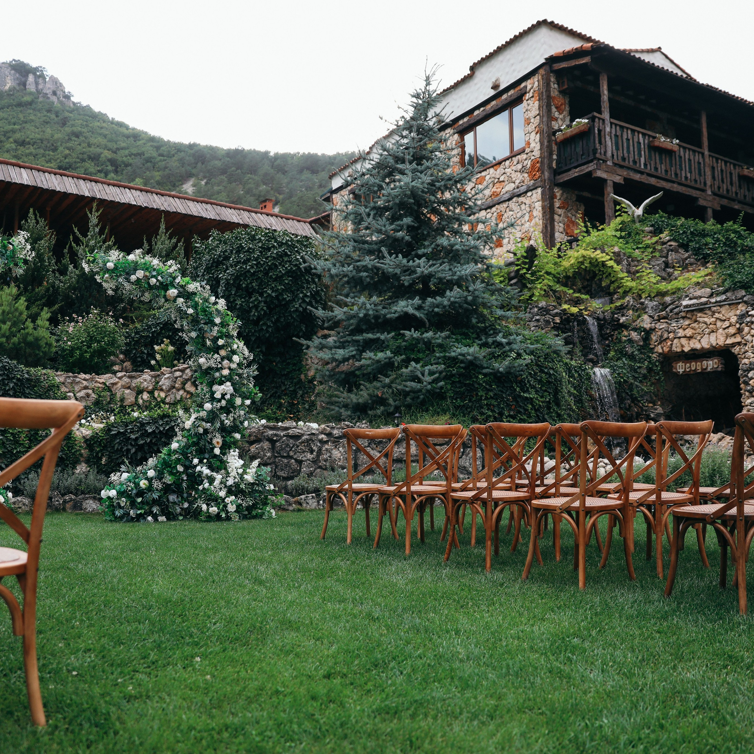 Николай и Дарья