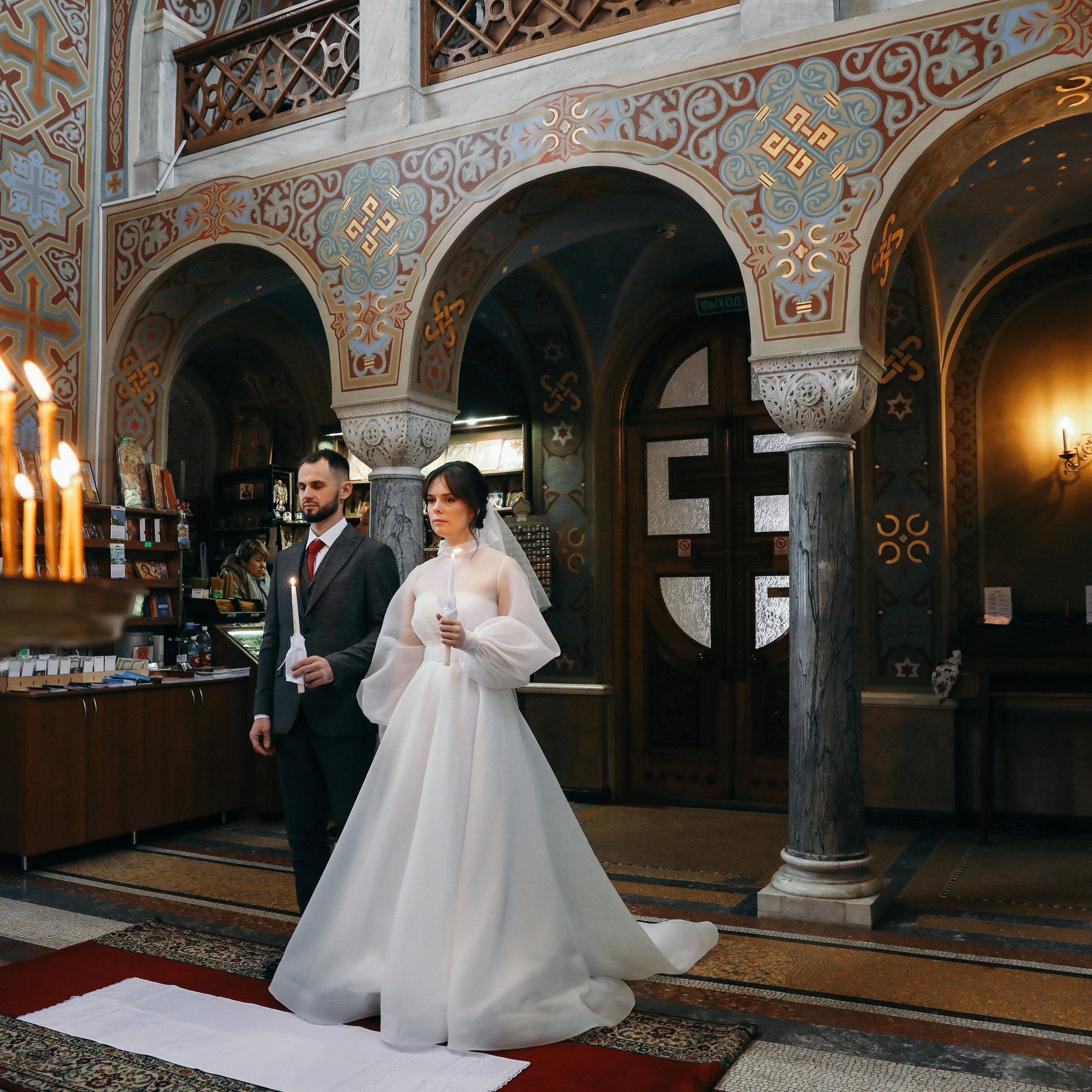 Венчание Алексей и Анастасия