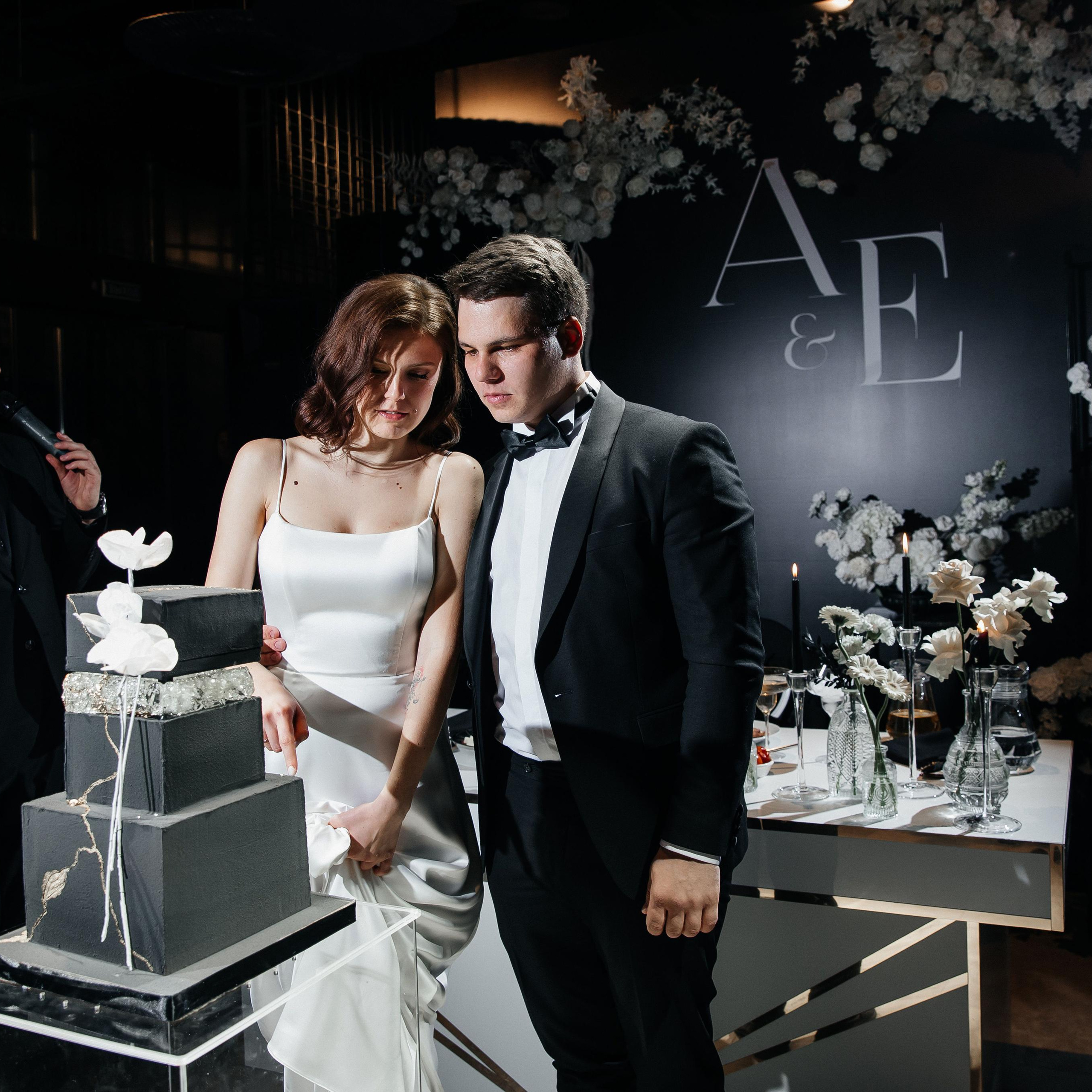 Екатерина и Александр