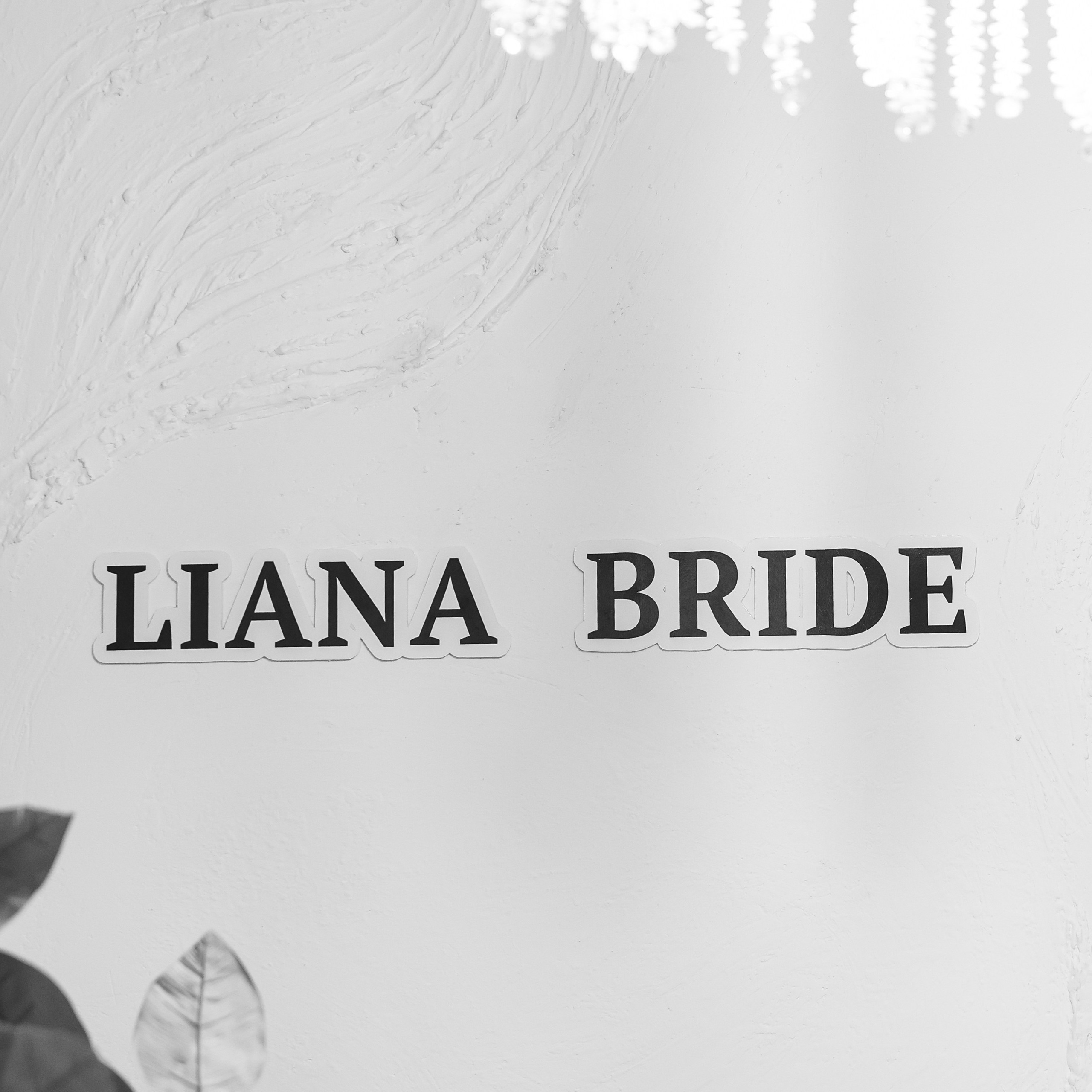 Отзывы. Свадебный и семейный фотограф в Севастополе и Крыму Анастасия Сураева