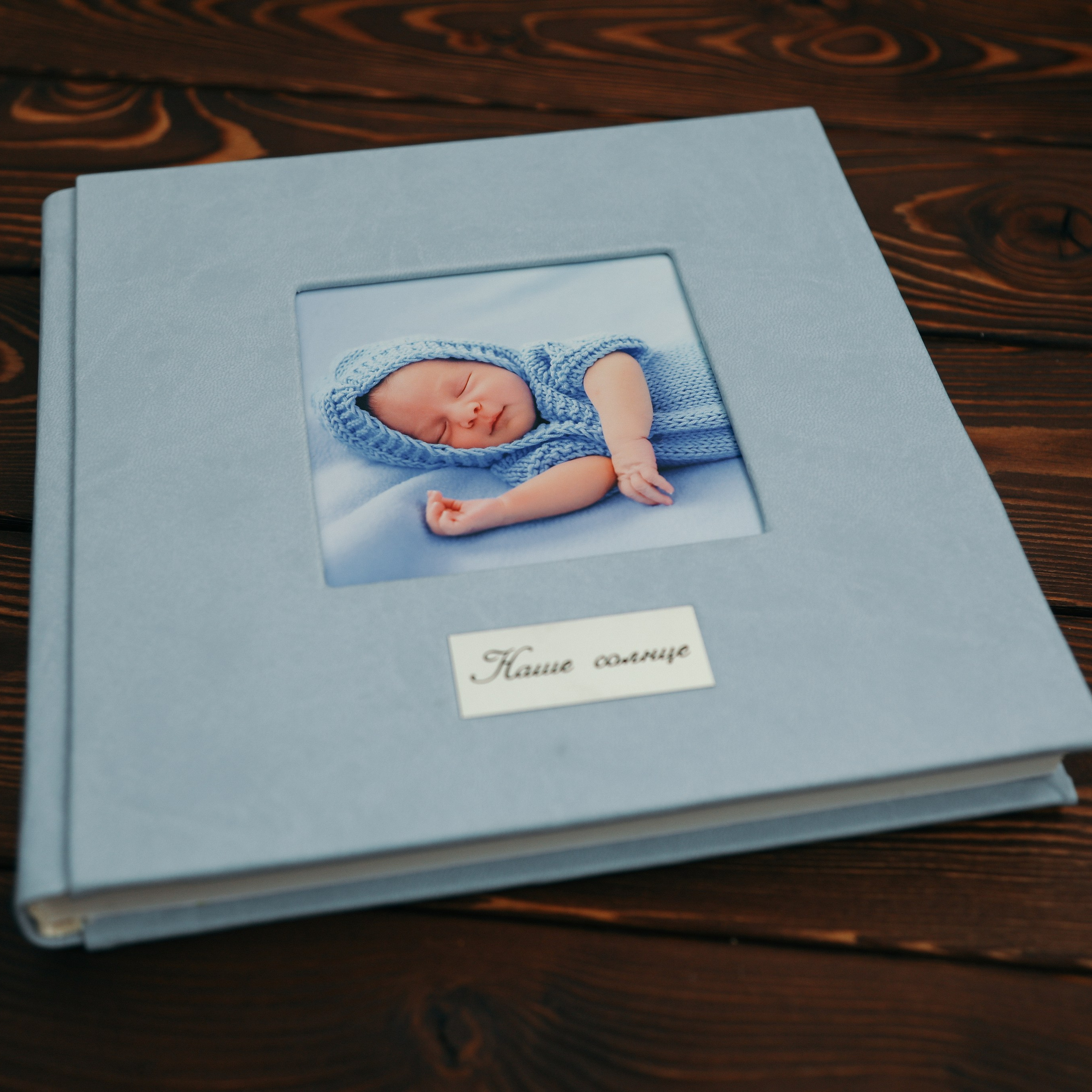 Фотокниги. Свадебный и семейный фотограф в Севастополе и Крыму Анастасия Сураева