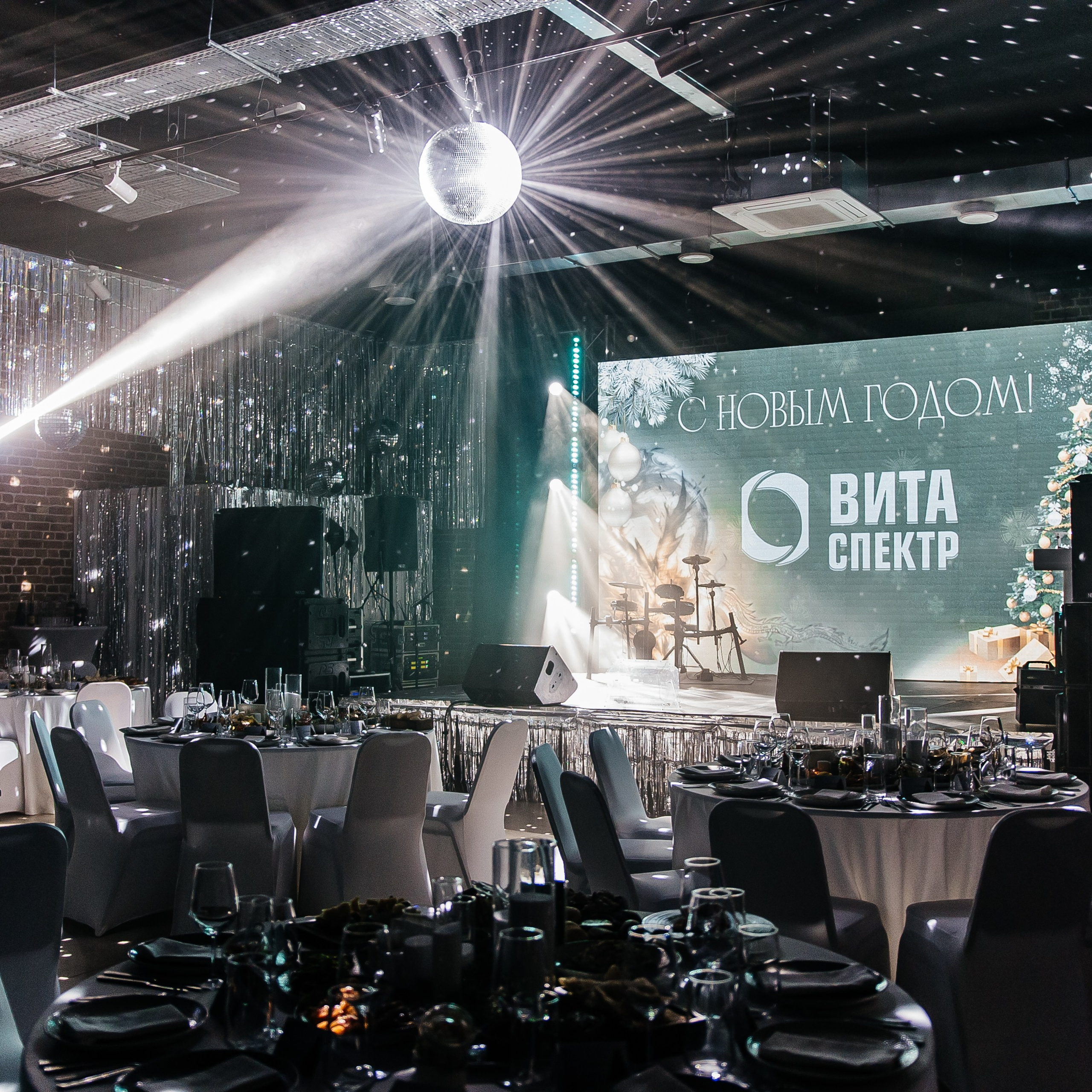 ВИТА СПЕКТР