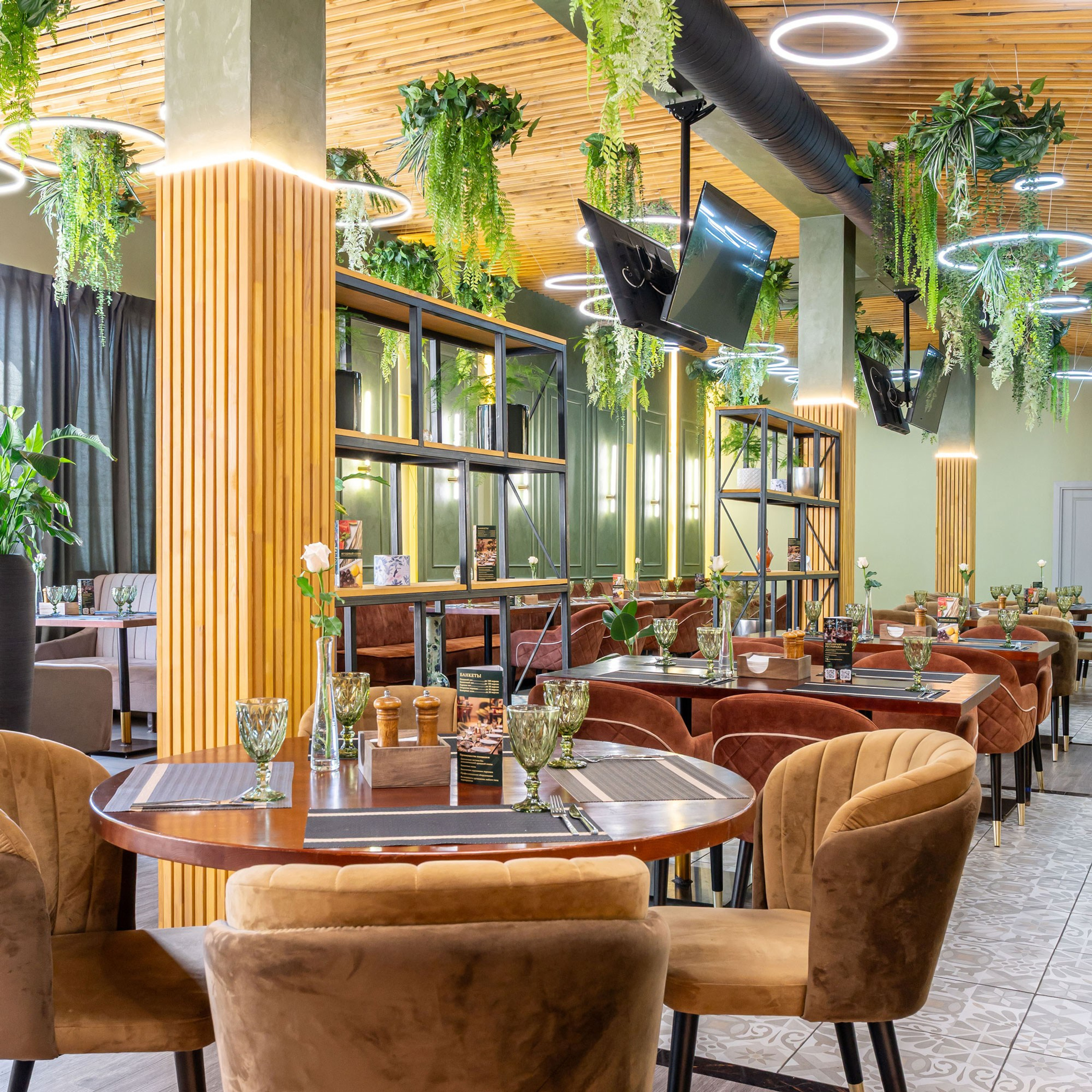 Ресторан «Каширская застава»