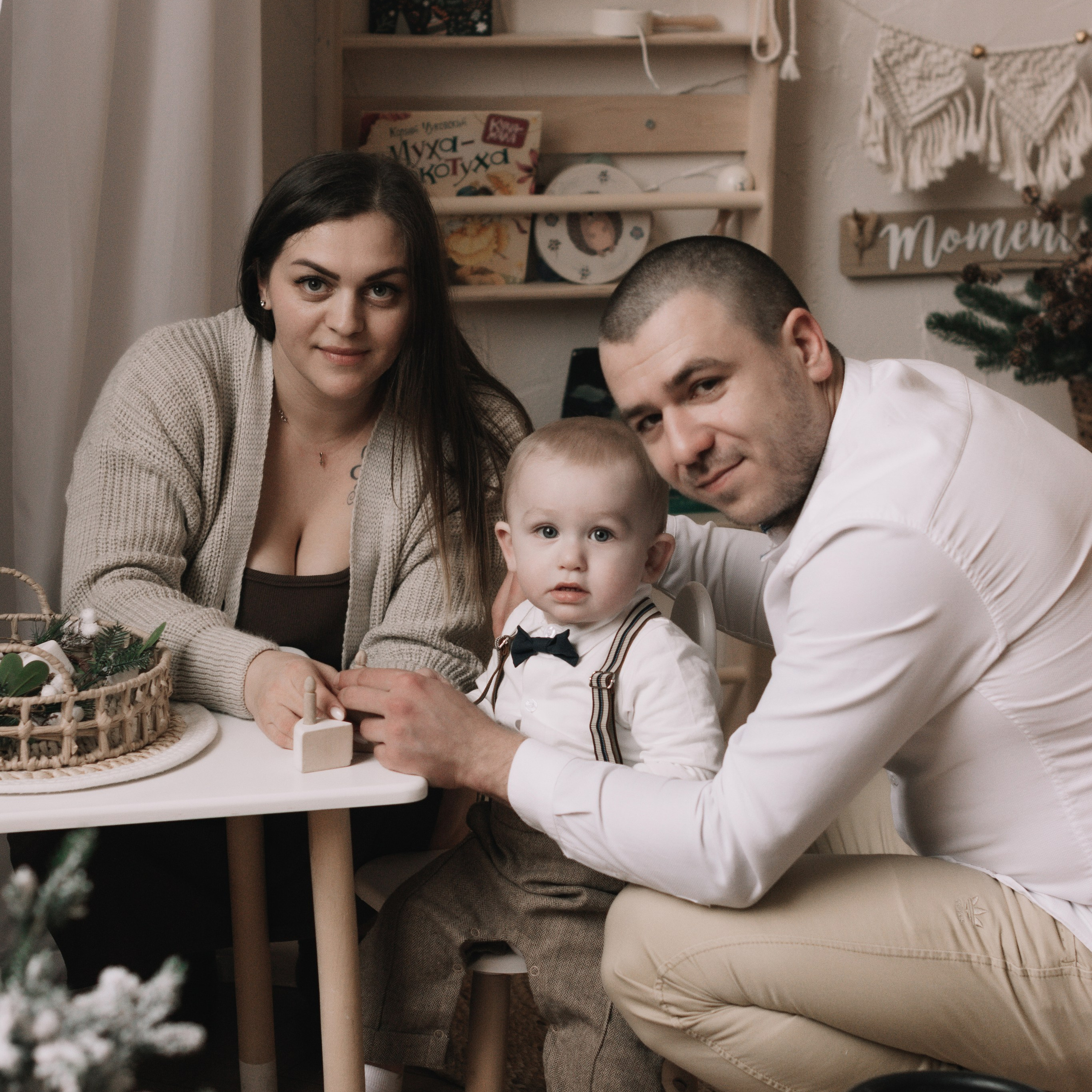 Отзывы. Семейный фотограф Воронеж Евгения Богданова