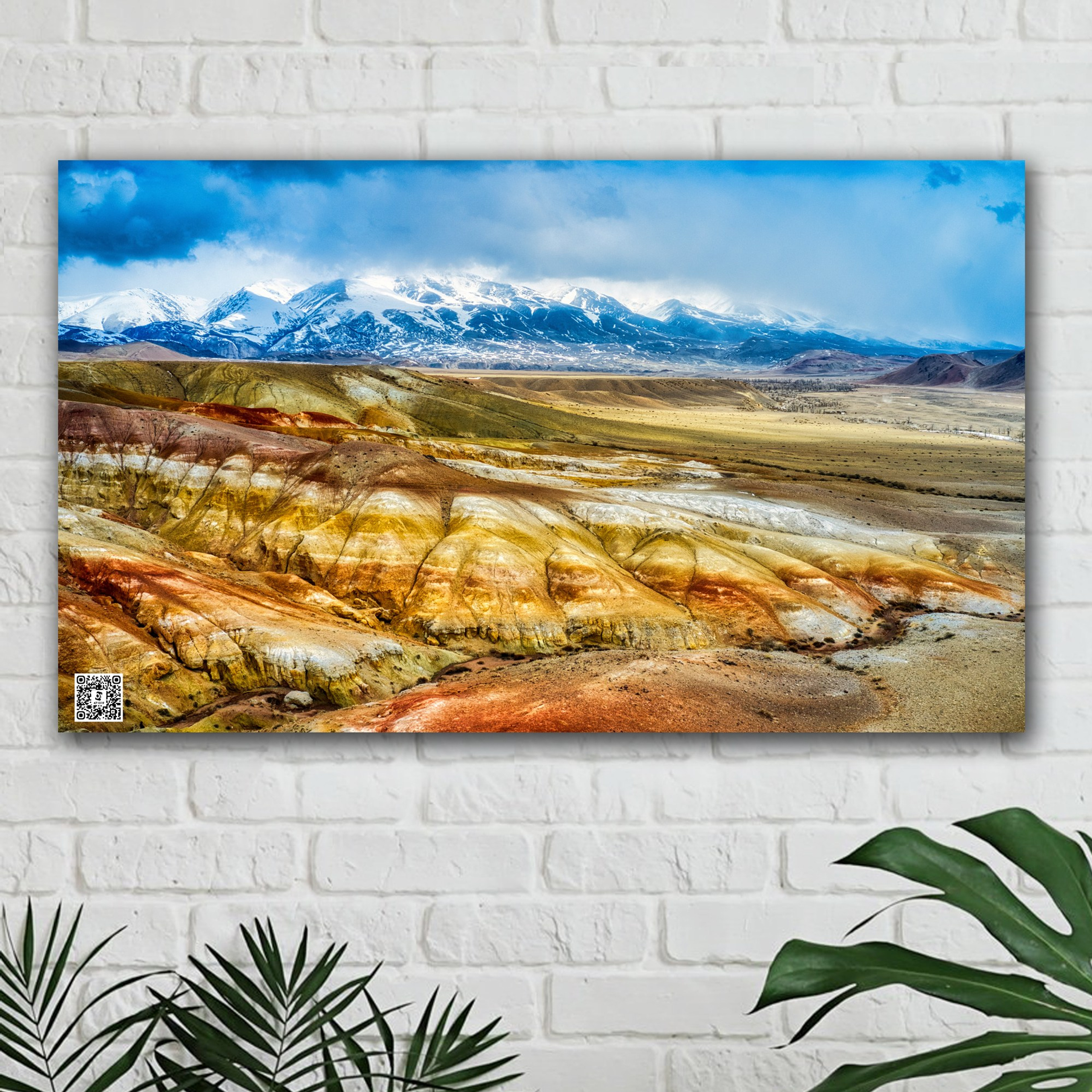 Оживающая фотокартина № 4 — 30*50 см. Фотограф Евгений Кожевников