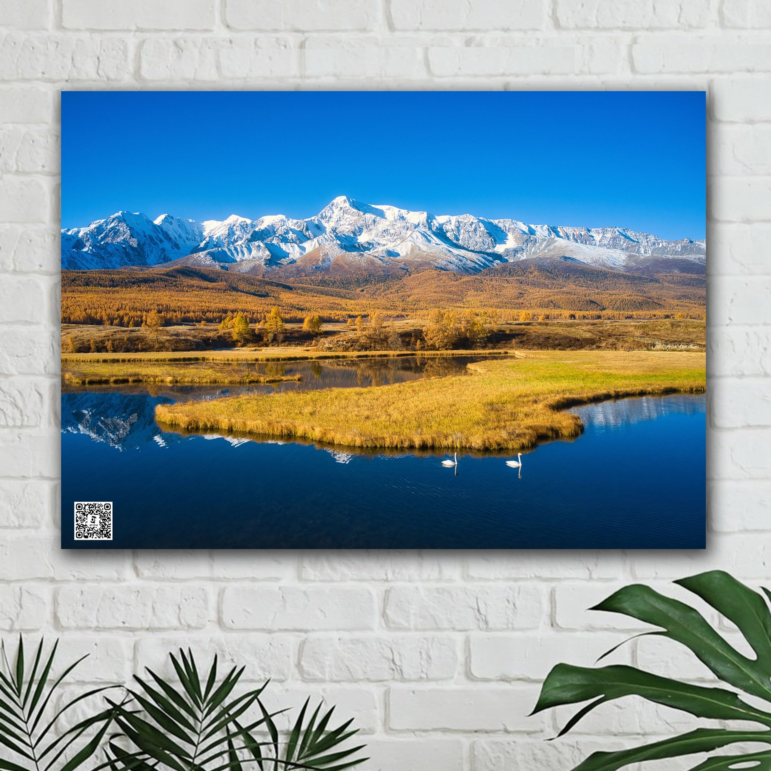 Оживающая фотокартина № 3 — 30*42 см. Фотограф Евгений Кожевников