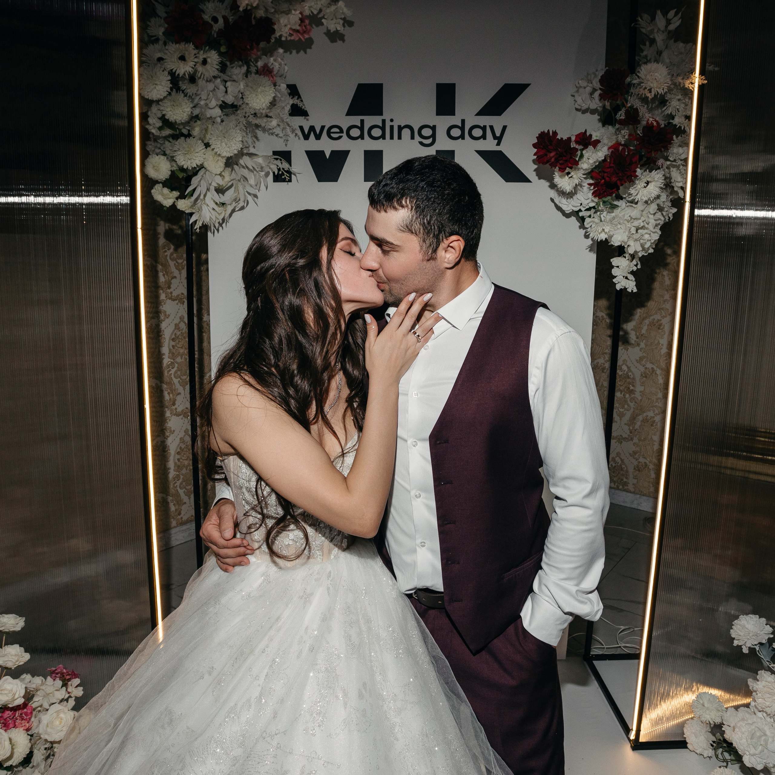 Михаил и Ксения