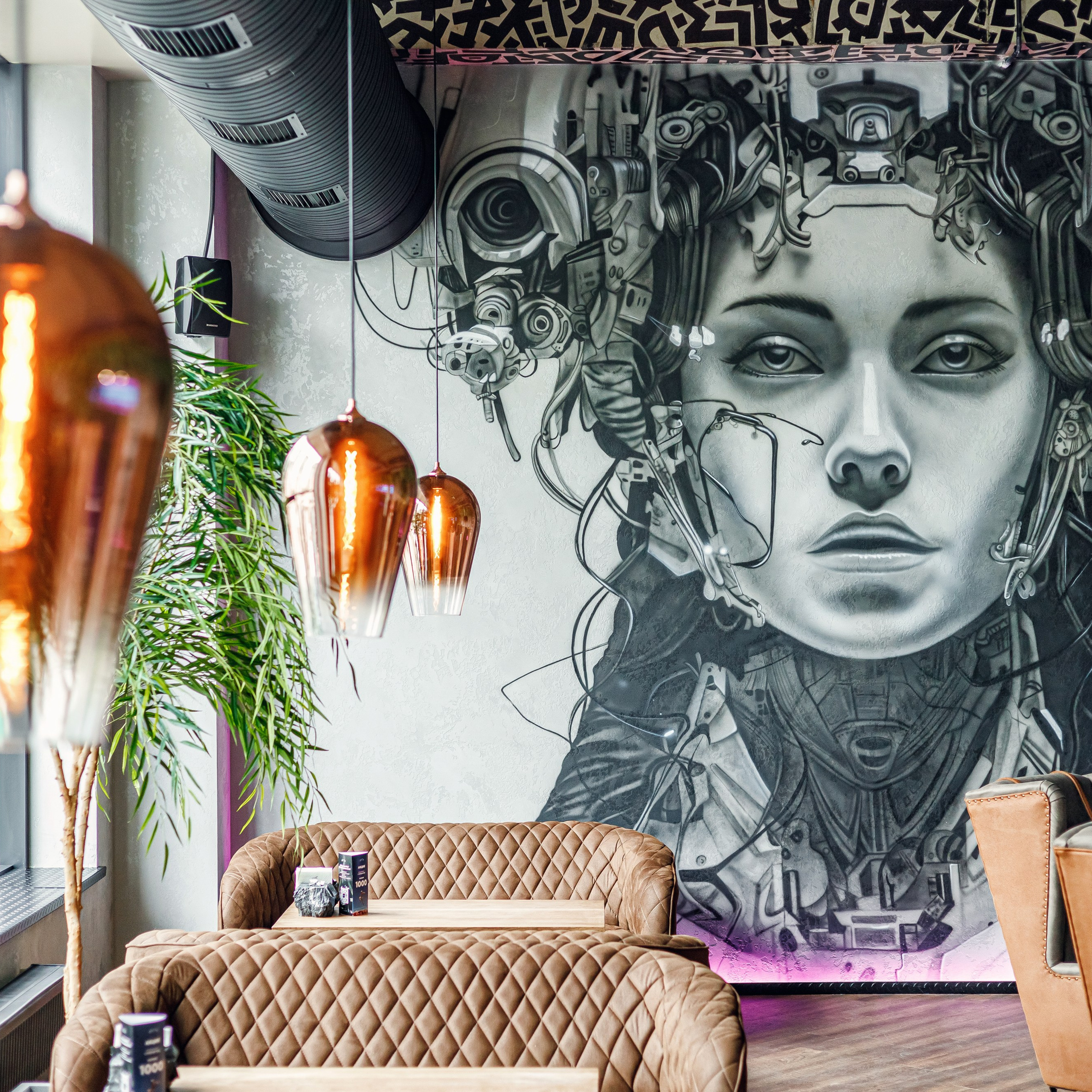 Лаунж-бар «Дуть»