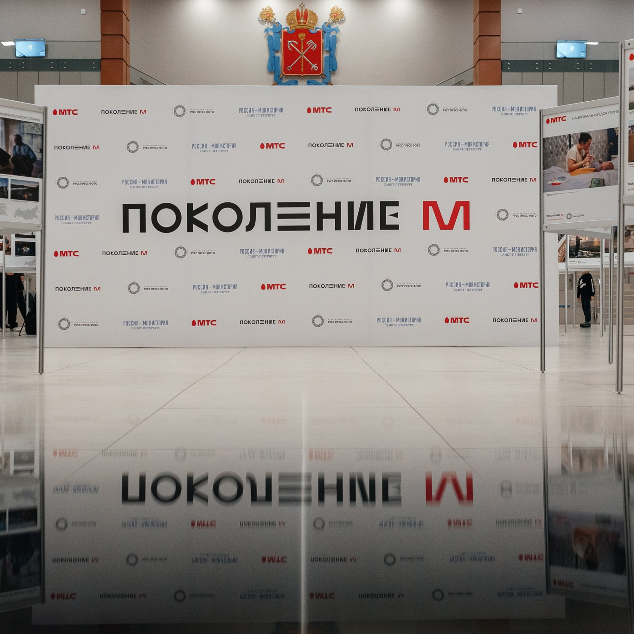 Презентация книги