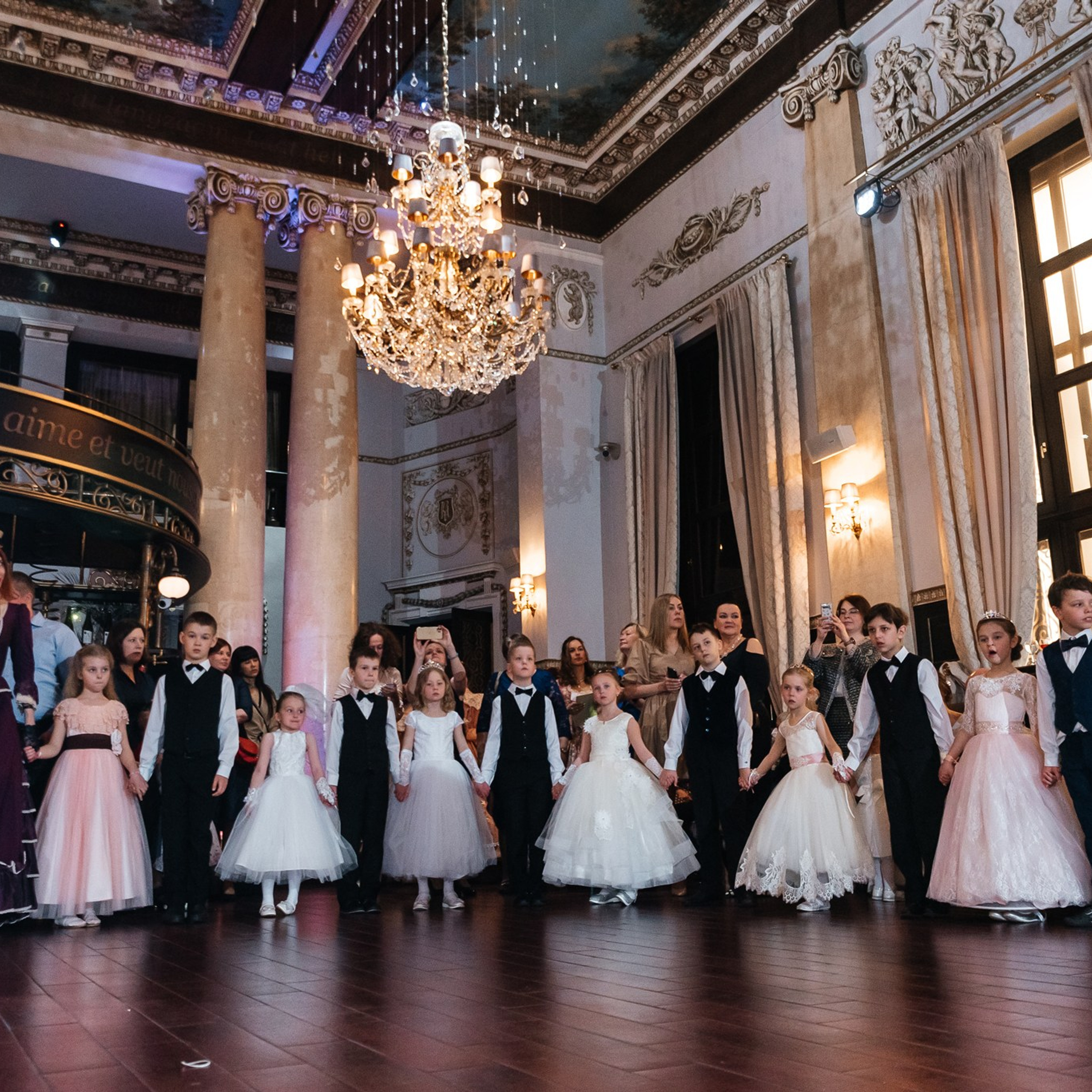 Детский бал