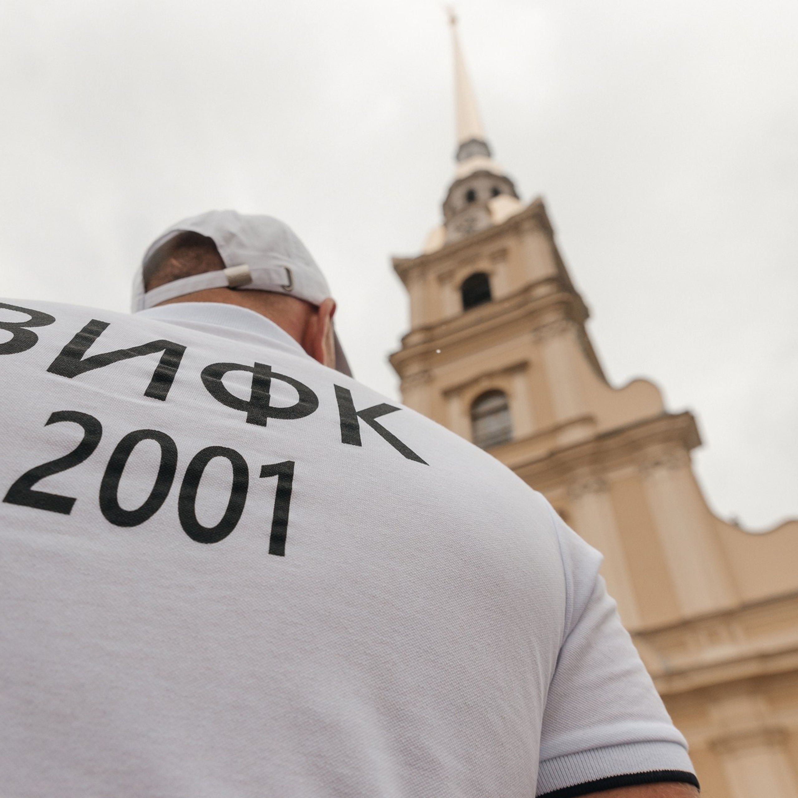 Встреча выпускников, выпуск 2001 г