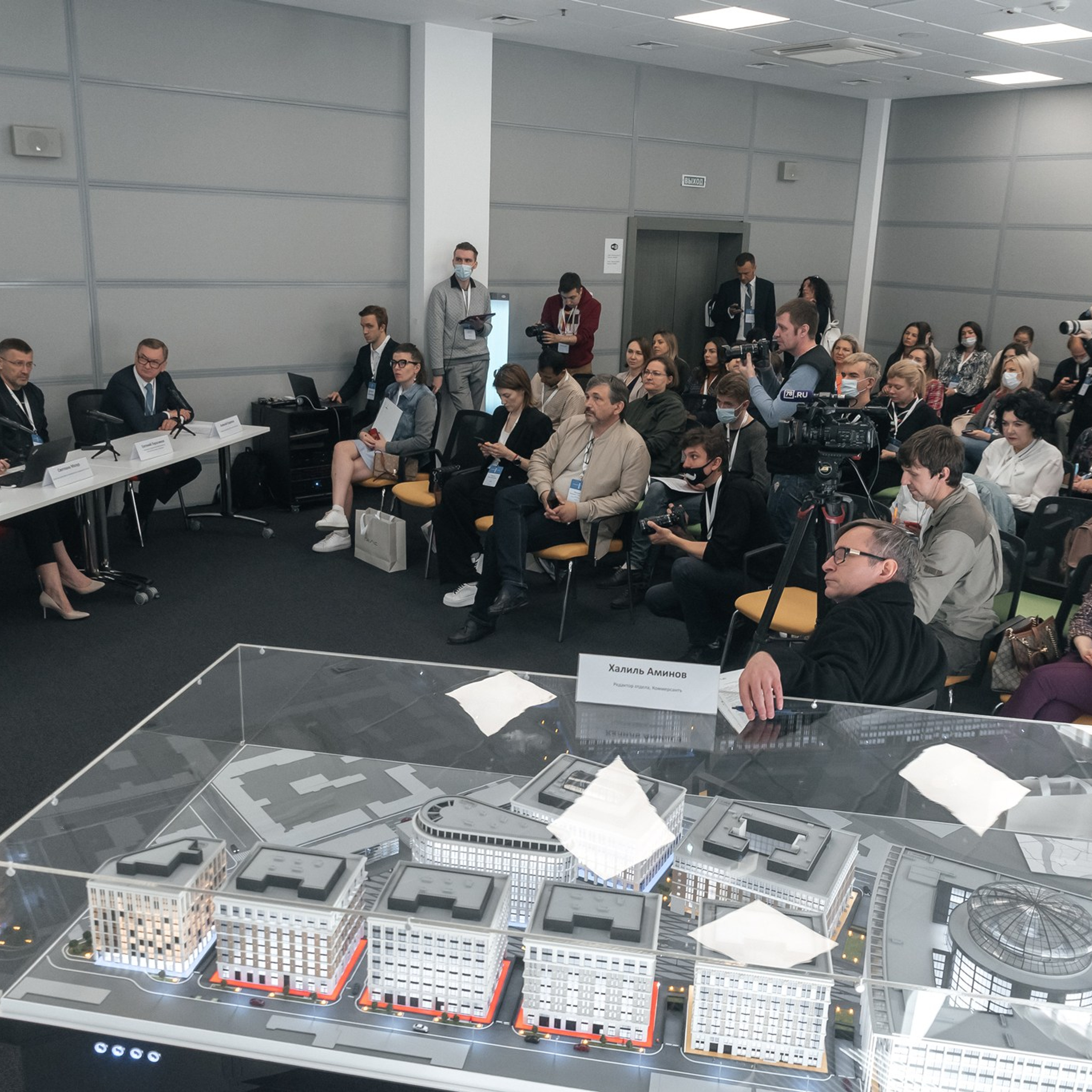 Невская Ратуша